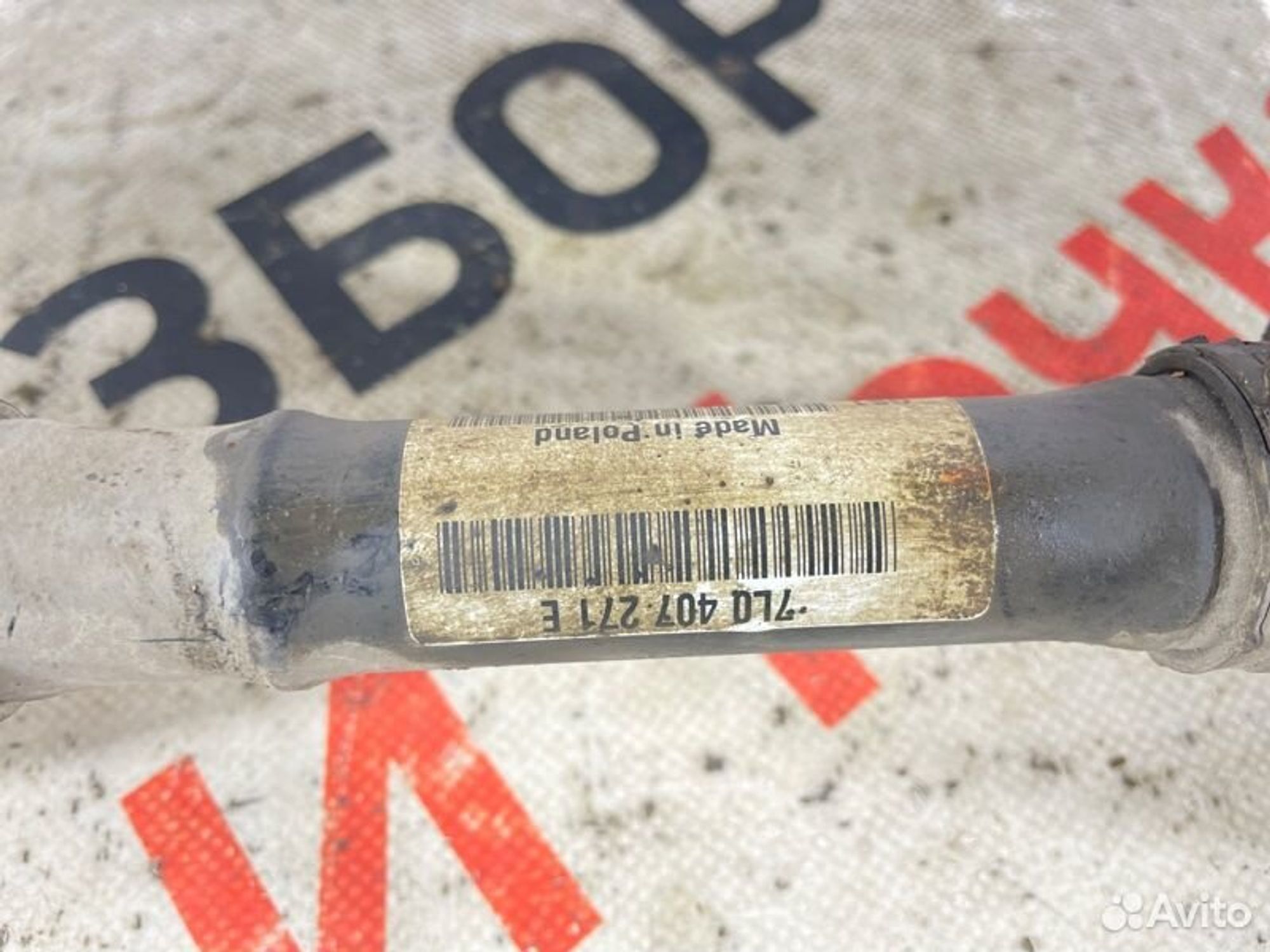 https://gcs.partsauto.market/rn-stockpro.appspot.com/thmbs/afb38d96ab8c9795ecac00e406b21163/dc1e444d1b3510779ed09c45399f4f51/89d385fb72fd88359804e8b702d36f53.jpg