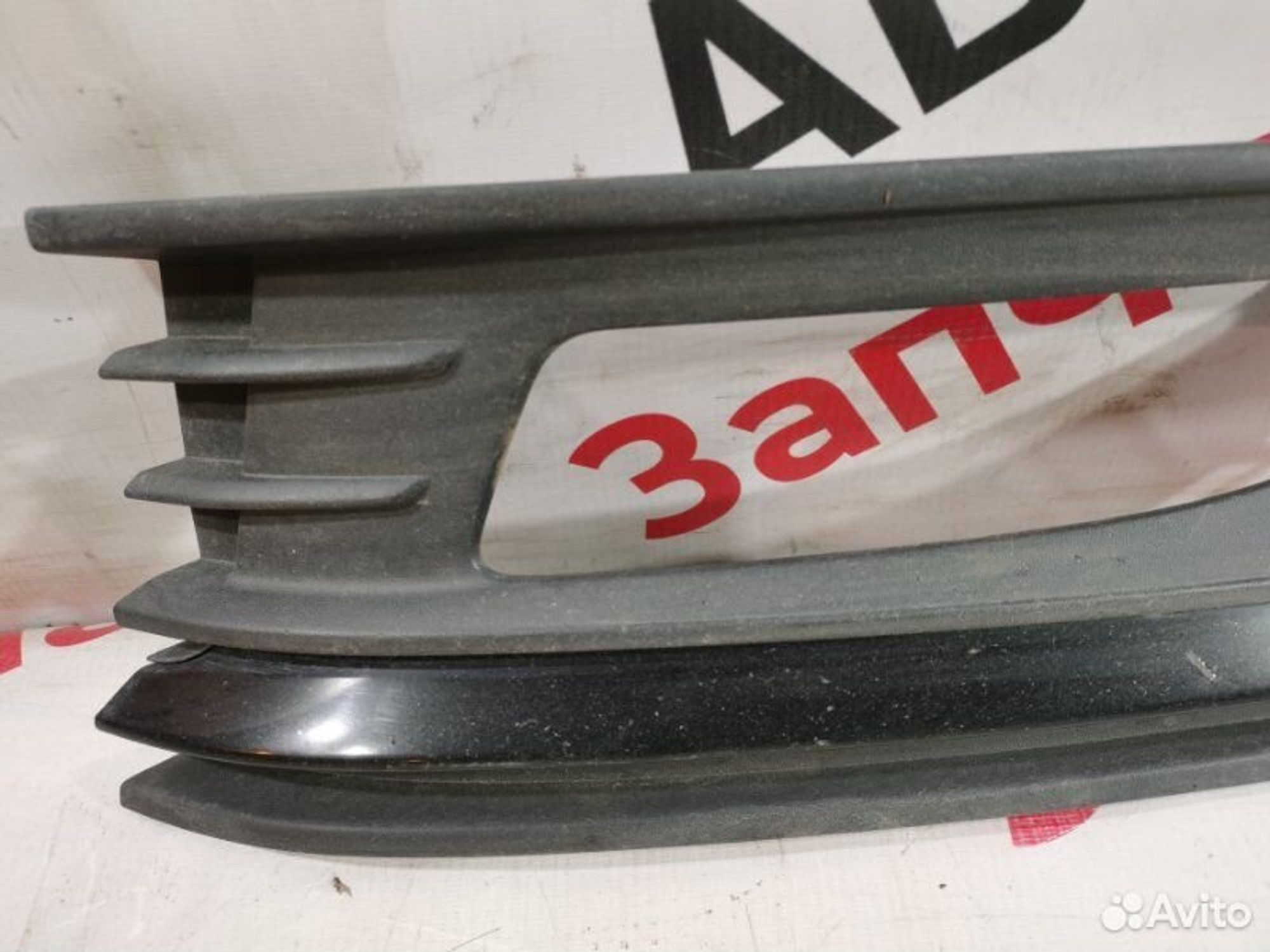 https://gcs.partsauto.market/rn-stockpro.appspot.com/thmbs/afb38d96ab8c9795ecac00e406b21163/dc3aeea72509506731aca067826b1406/f53e8fcc2487d0af89f39b758f5895f6.jpg
