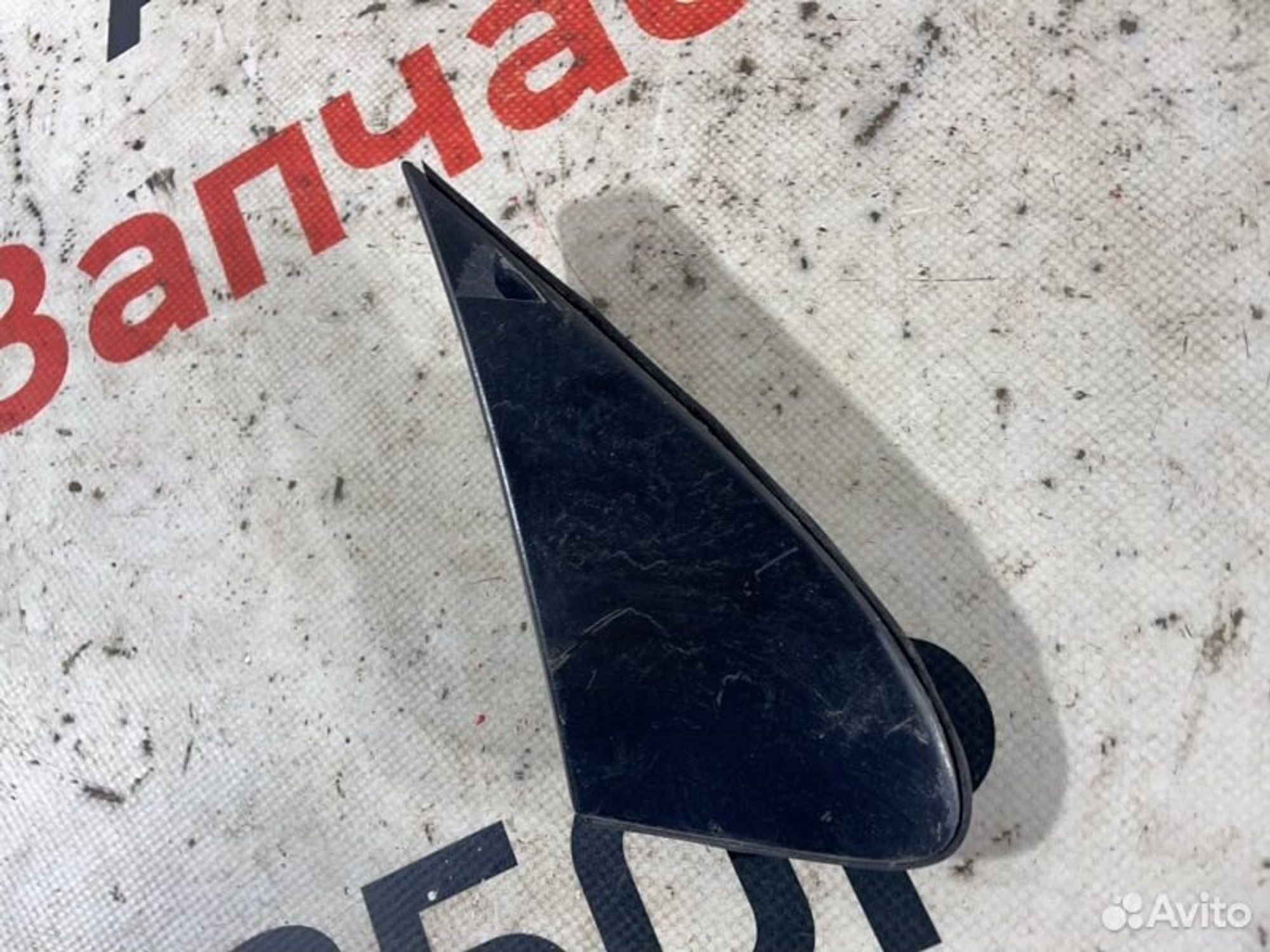 https://gcs.partsauto.market/rn-stockpro.appspot.com/thmbs/afb38d96ab8c9795ecac00e406b21163/dc3f7399d8db9d18c48e7b9e6aed4b99/055e61286b9faac81bd01cdcc70fc3b3.jpg