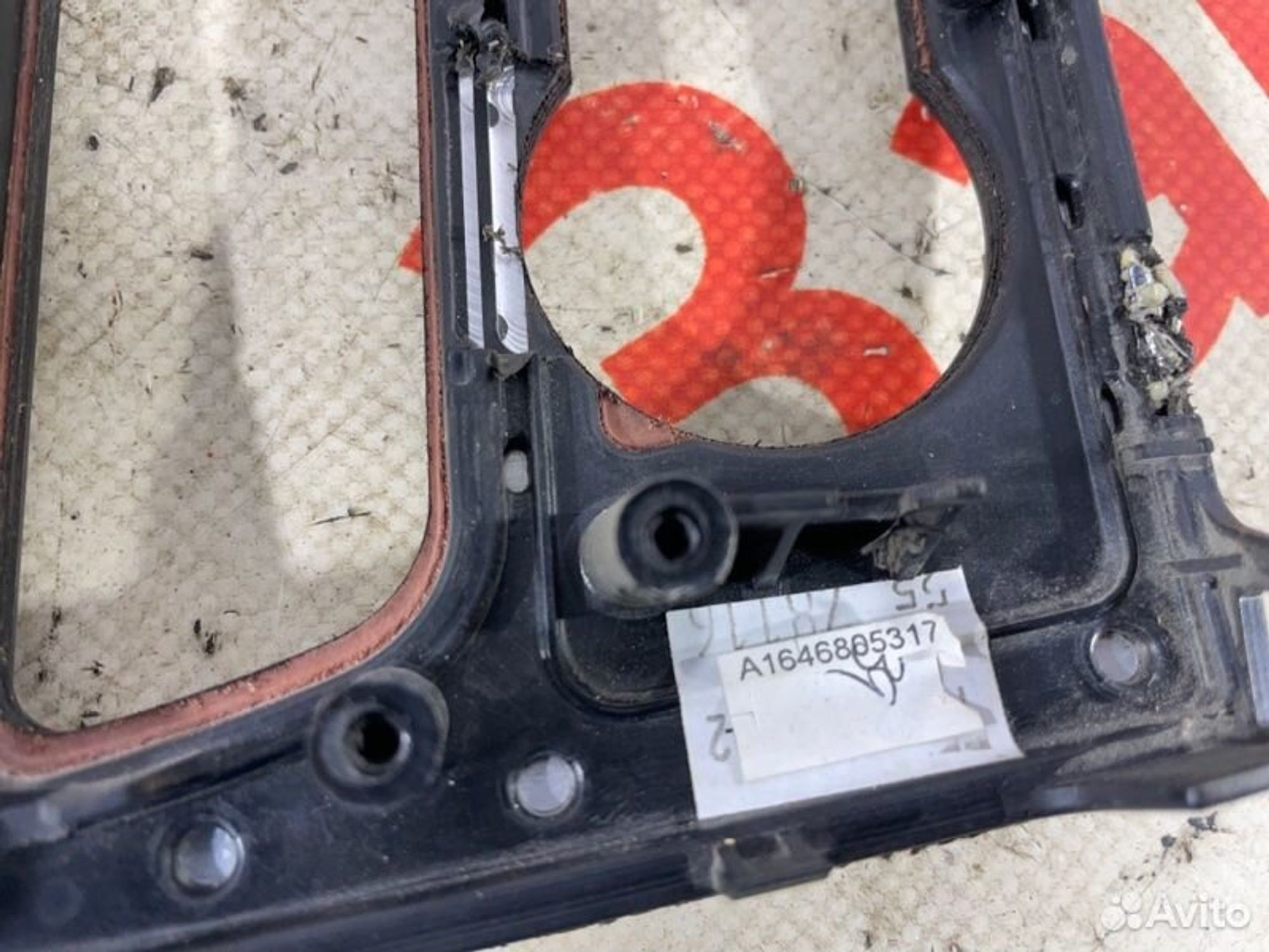 https://gcs.partsauto.market/rn-stockpro.appspot.com/thmbs/afb38d96ab8c9795ecac00e406b21163/dc4e0258f536137d34ac1e4fc08e2ef2/75a60268495cf4361799eea523870dea.jpg
