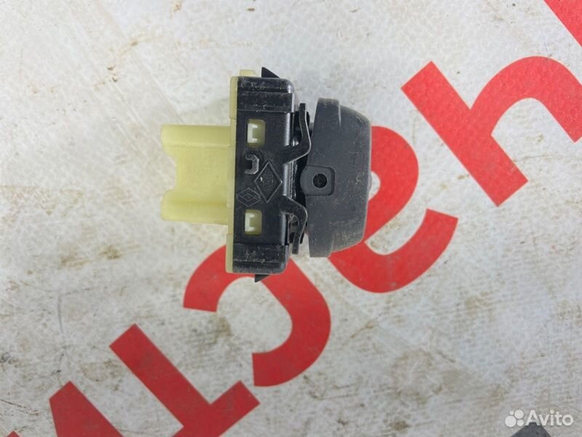 https://gcs.partsauto.market/rn-stockpro.appspot.com/thmbs/afb38d96ab8c9795ecac00e406b21163/dc4f42220433b89e3aa588e44b2082e0/e7bfceda79c791e76b8e5e9c45f09905.jpg