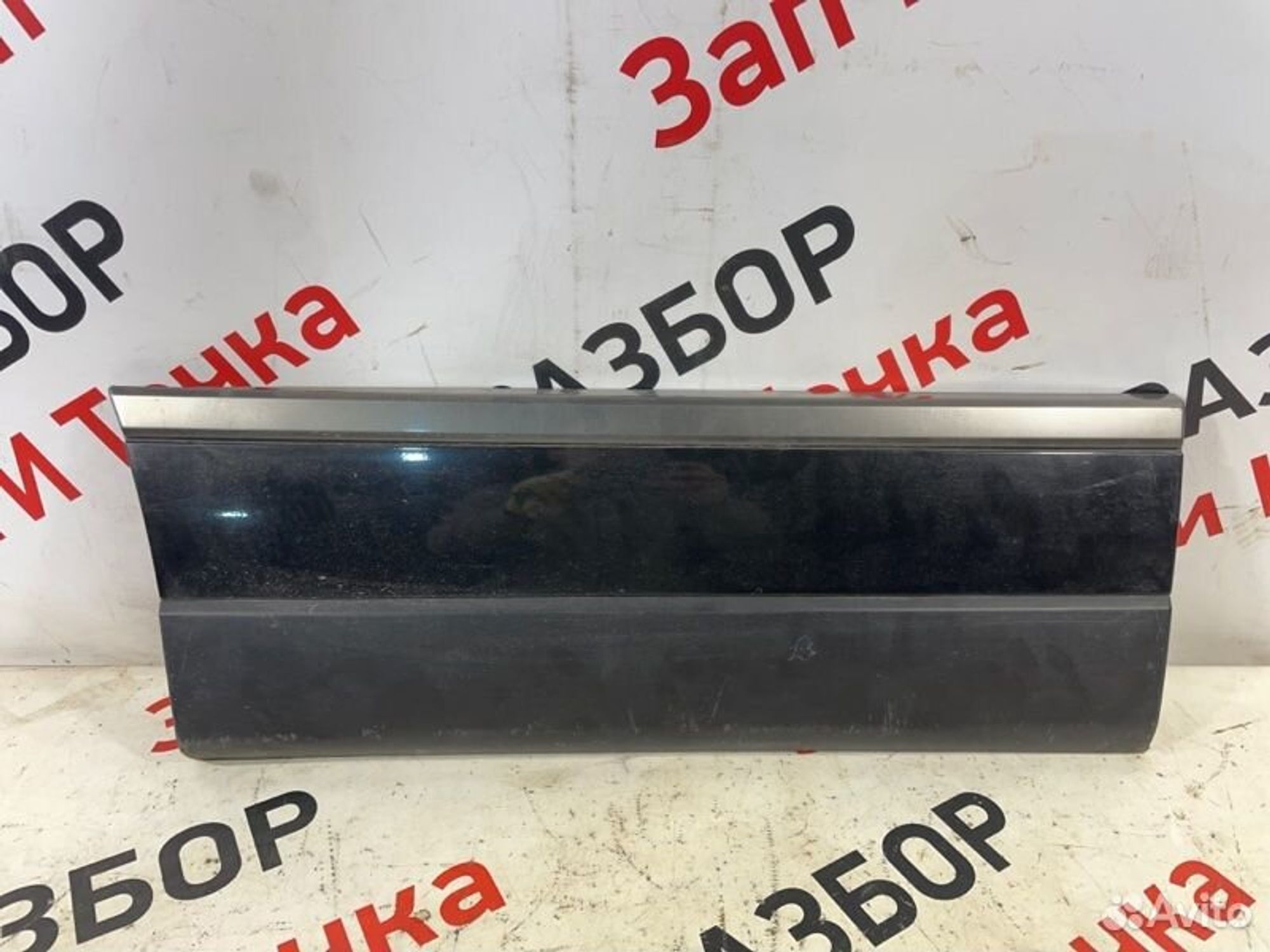 https://gcs.partsauto.market/rn-stockpro.appspot.com/thmbs/afb38d96ab8c9795ecac00e406b21163/dc56e9b0c1d73924eefd6c0ccf8dffd8/b821aa05395f9622d290371089deaaa8.jpg