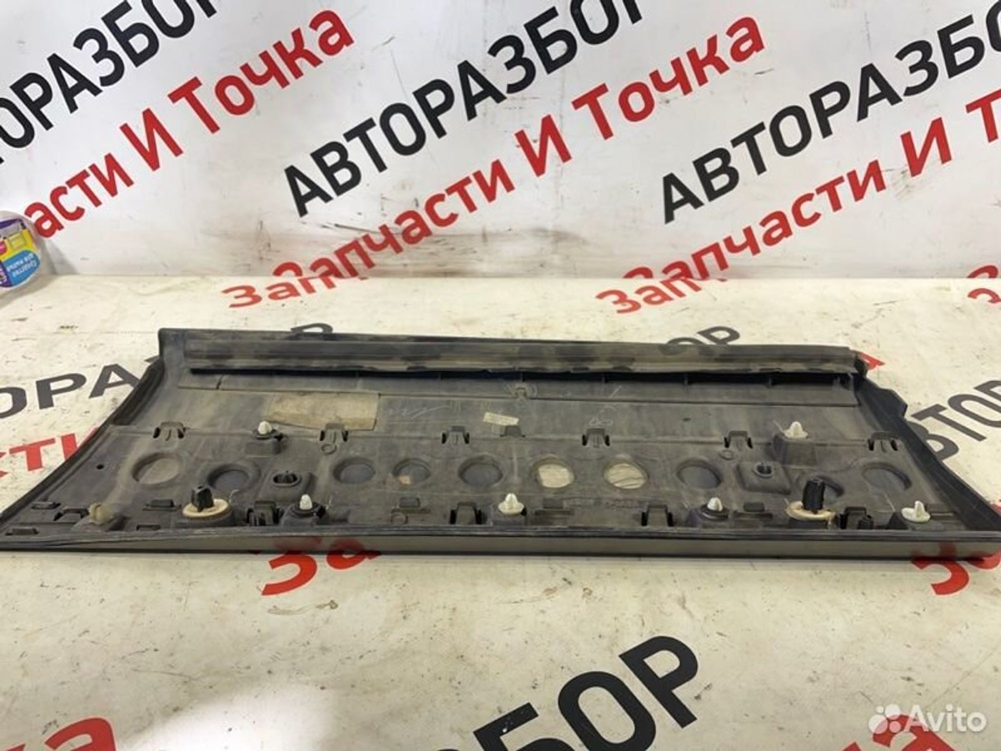 https://gcs.partsauto.market/rn-stockpro.appspot.com/thmbs/afb38d96ab8c9795ecac00e406b21163/dc56e9b0c1d73924eefd6c0ccf8dffd8/d8c36019ac86c6df8f5aa9d60a217434.jpg