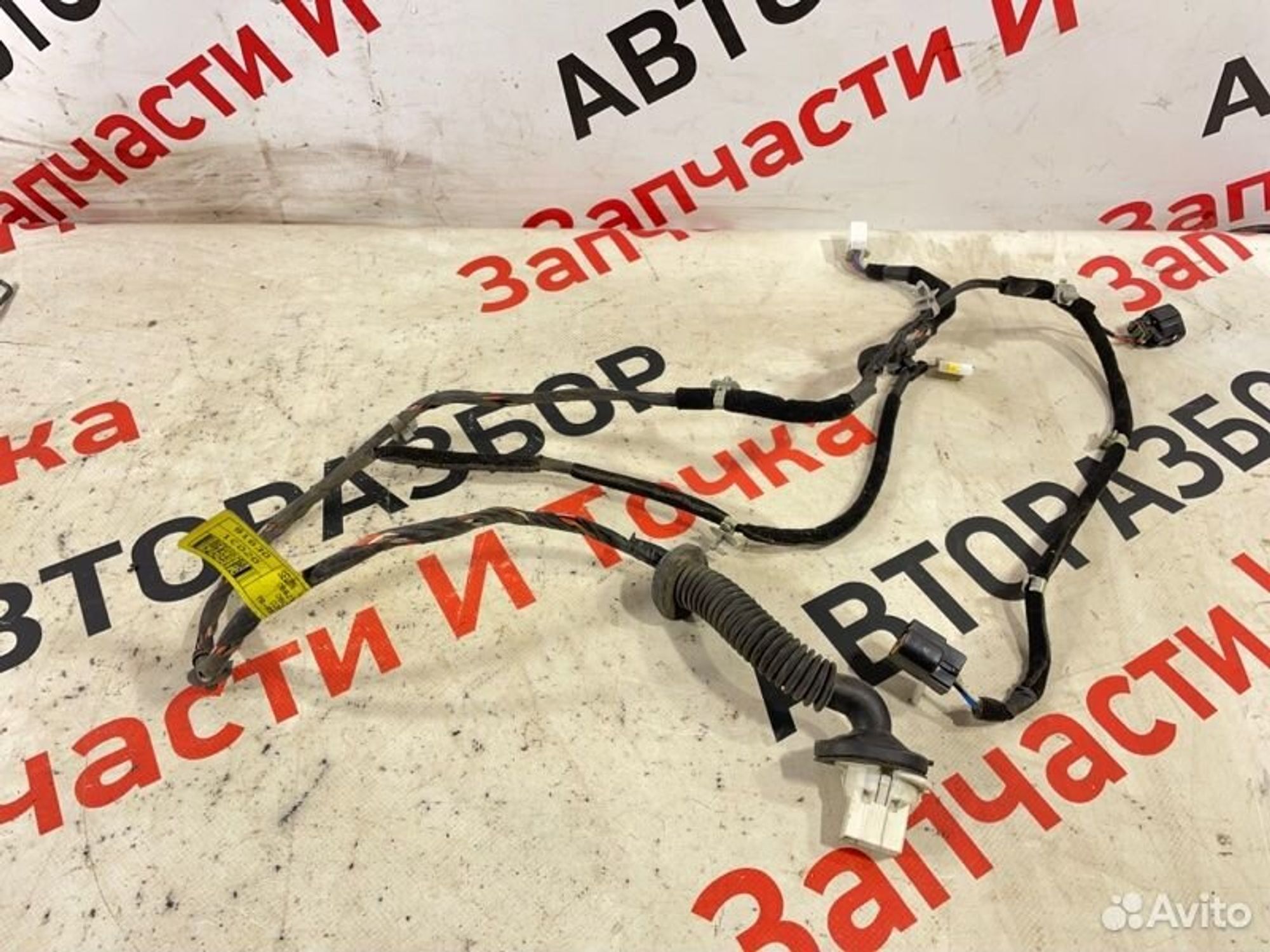 https://gcs.partsauto.market/rn-stockpro.appspot.com/thmbs/afb38d96ab8c9795ecac00e406b21163/dc58119cfce69bad651f03f24c975627/2d7c47d4b33007570f96ef7c997cbbd2.jpg