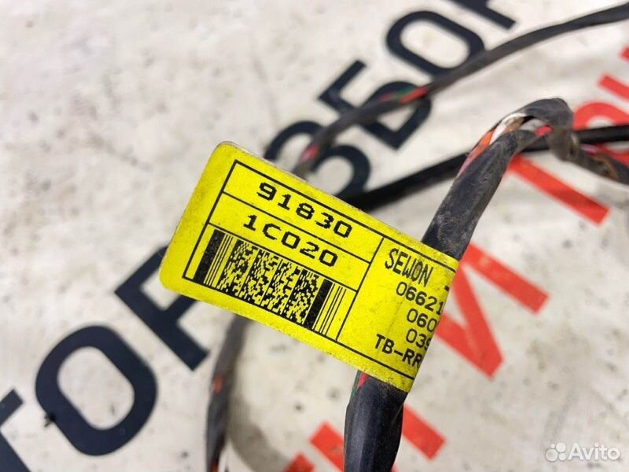 https://gcs.partsauto.market/rn-stockpro.appspot.com/thmbs/afb38d96ab8c9795ecac00e406b21163/dc58119cfce69bad651f03f24c975627/7e9d4670407c3b120ce9336e3ff10e00.jpg
