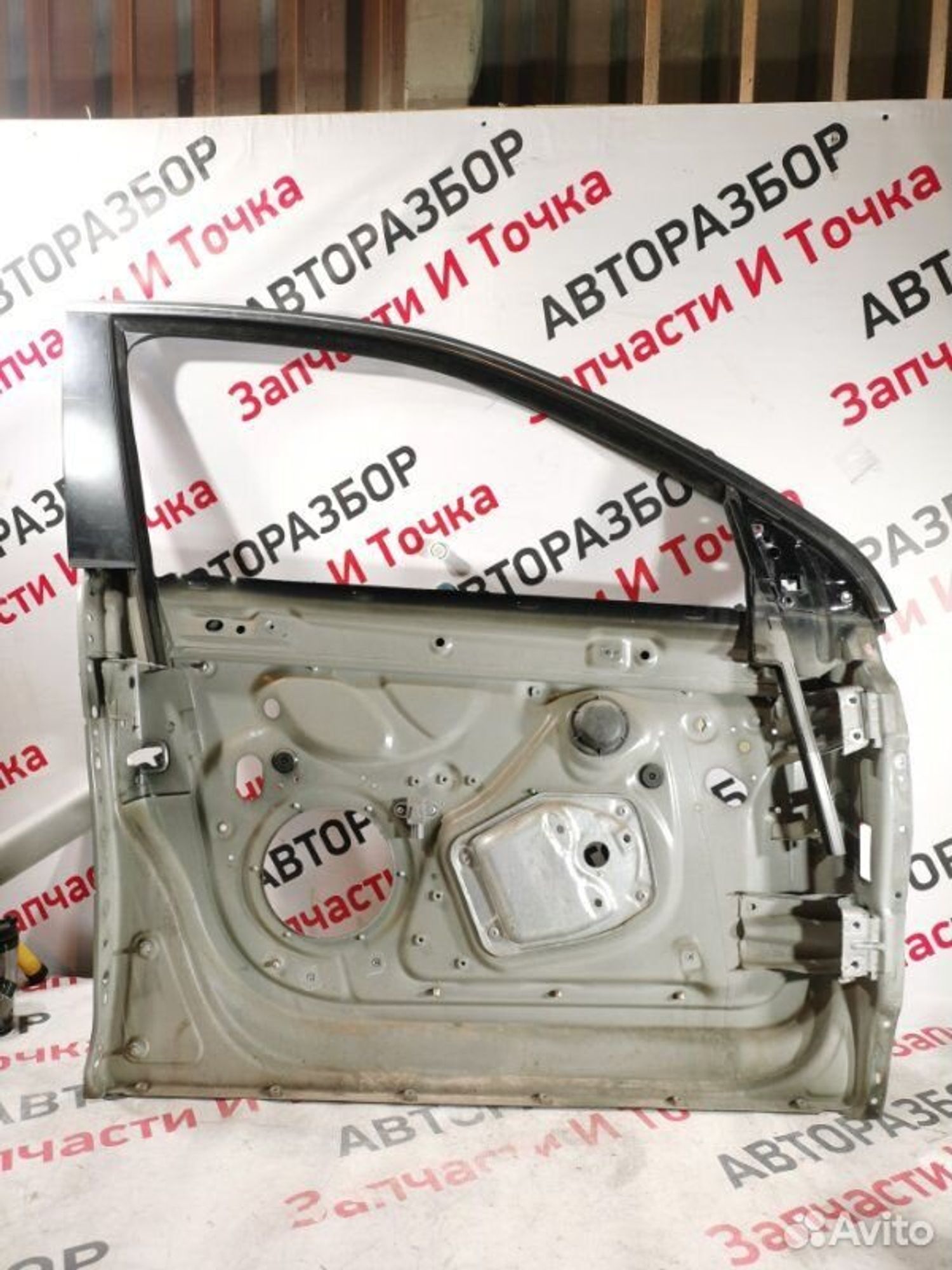 https://gcs.partsauto.market/rn-stockpro.appspot.com/thmbs/afb38d96ab8c9795ecac00e406b21163/dc66885b75559ec0b485e2090fce0775/8a20c571ed6e45df7d89208c92e4dcdb.jpg
