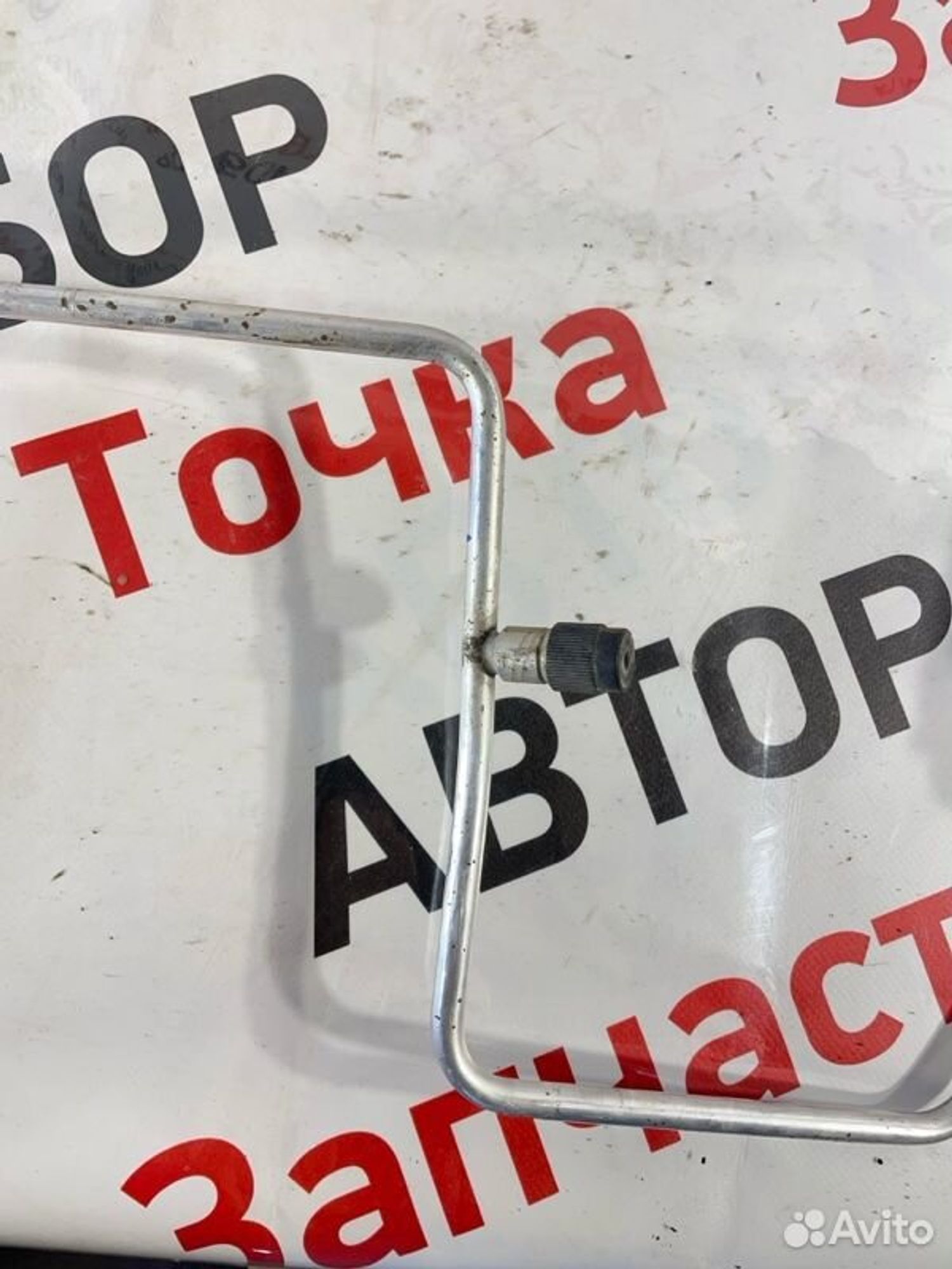 https://gcs.partsauto.market/rn-stockpro.appspot.com/thmbs/afb38d96ab8c9795ecac00e406b21163/dc67f070ccb207c167fe95fa70f70fc0/713f687f4bd548d598cd901b074e234c.jpg
