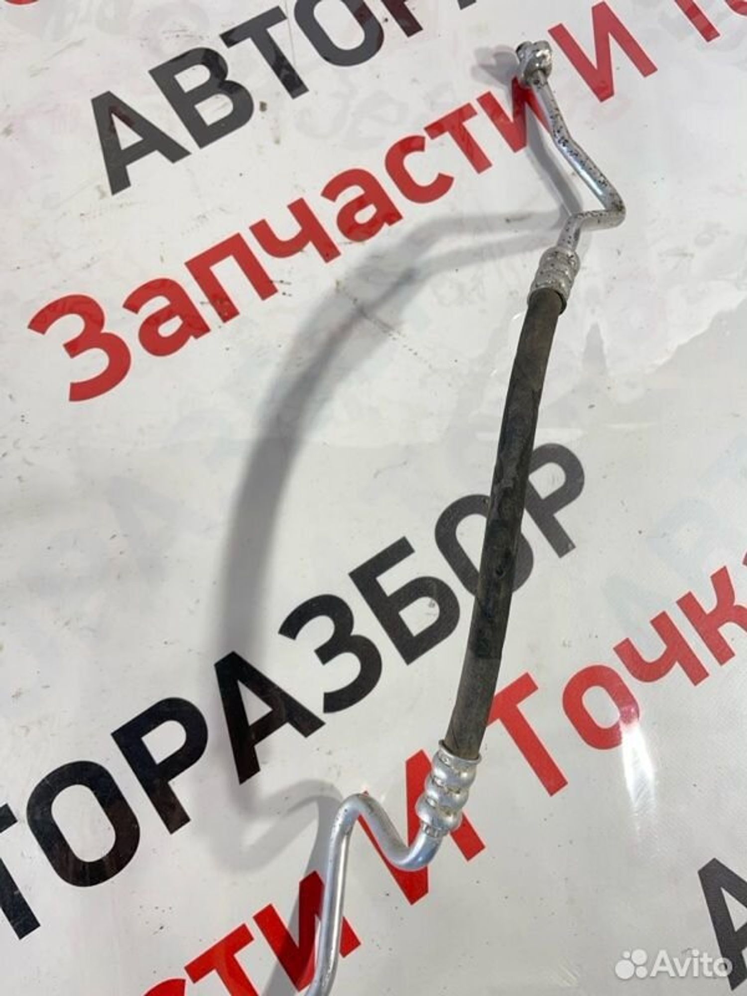 https://gcs.partsauto.market/rn-stockpro.appspot.com/thmbs/afb38d96ab8c9795ecac00e406b21163/dc67f070ccb207c167fe95fa70f70fc0/d47cb54ef462f0a2173befb31171dfa9.jpg