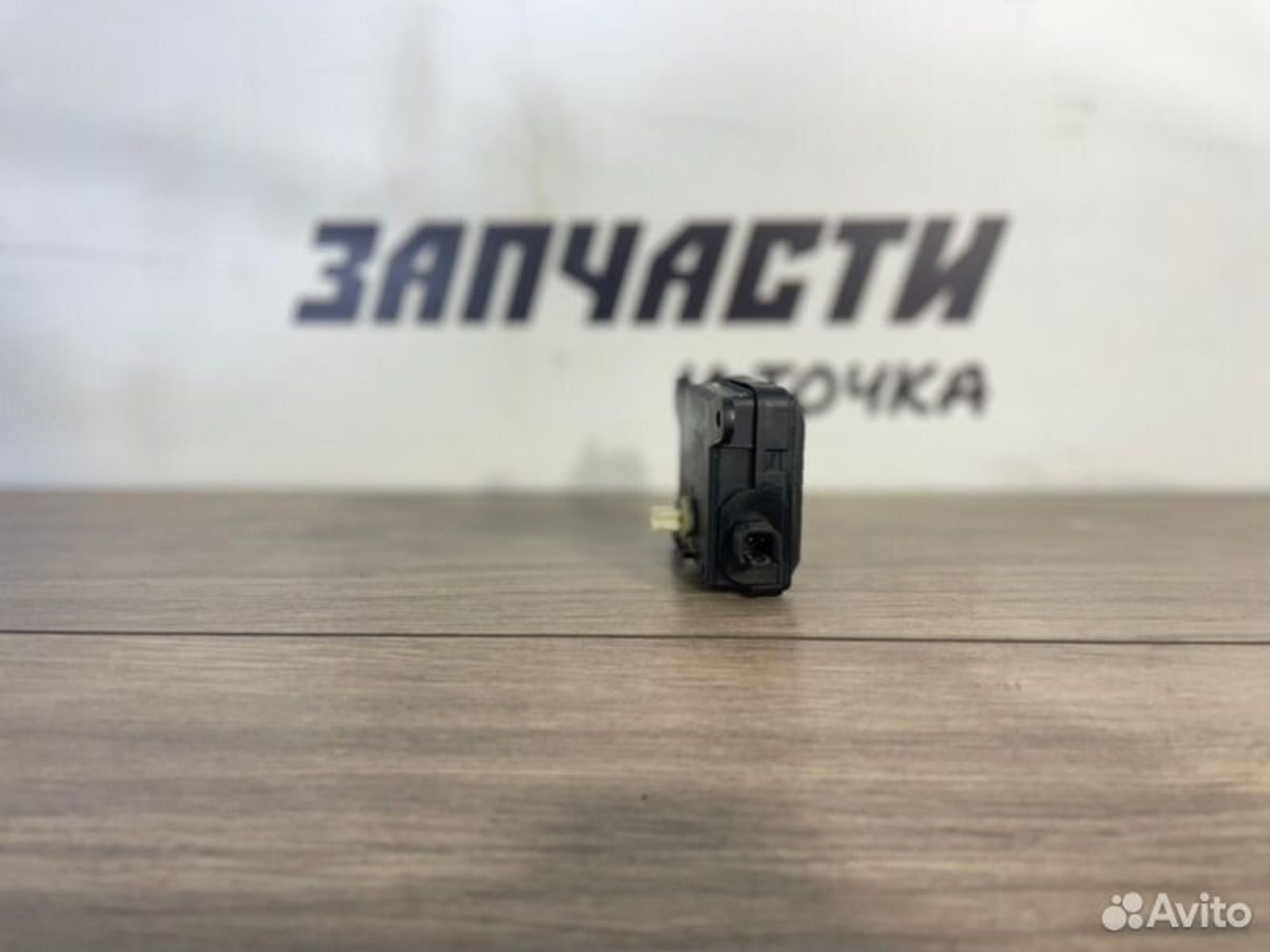 https://gcs.partsauto.market/rn-stockpro.appspot.com/thmbs/afb38d96ab8c9795ecac00e406b21163/dc6e1170651fe8ea73179c15435426e4/6ef3dec8fd8bbe8a3103a001aaa659b5.jpg