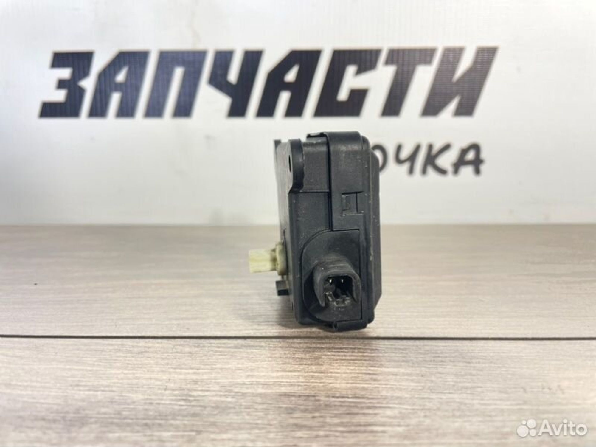 https://gcs.partsauto.market/rn-stockpro.appspot.com/thmbs/afb38d96ab8c9795ecac00e406b21163/dc6e1170651fe8ea73179c15435426e4/86821c91924a162a86237d2a46c28a9d.jpg