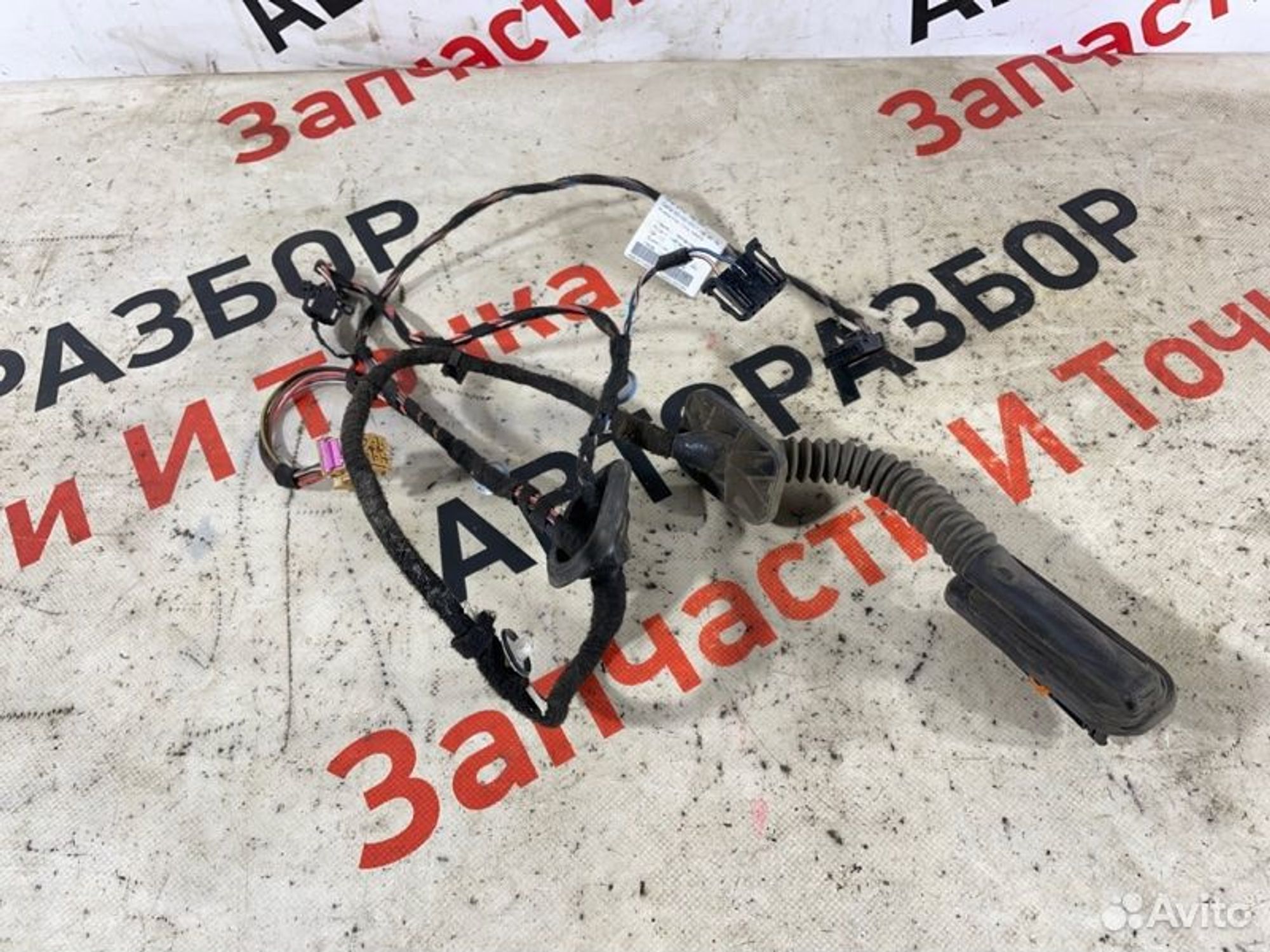 https://gcs.partsauto.market/rn-stockpro.appspot.com/thmbs/afb38d96ab8c9795ecac00e406b21163/dc7956c24e918549370e759deca6af1b/3a976efb548f7577730d624b781a952a.jpg