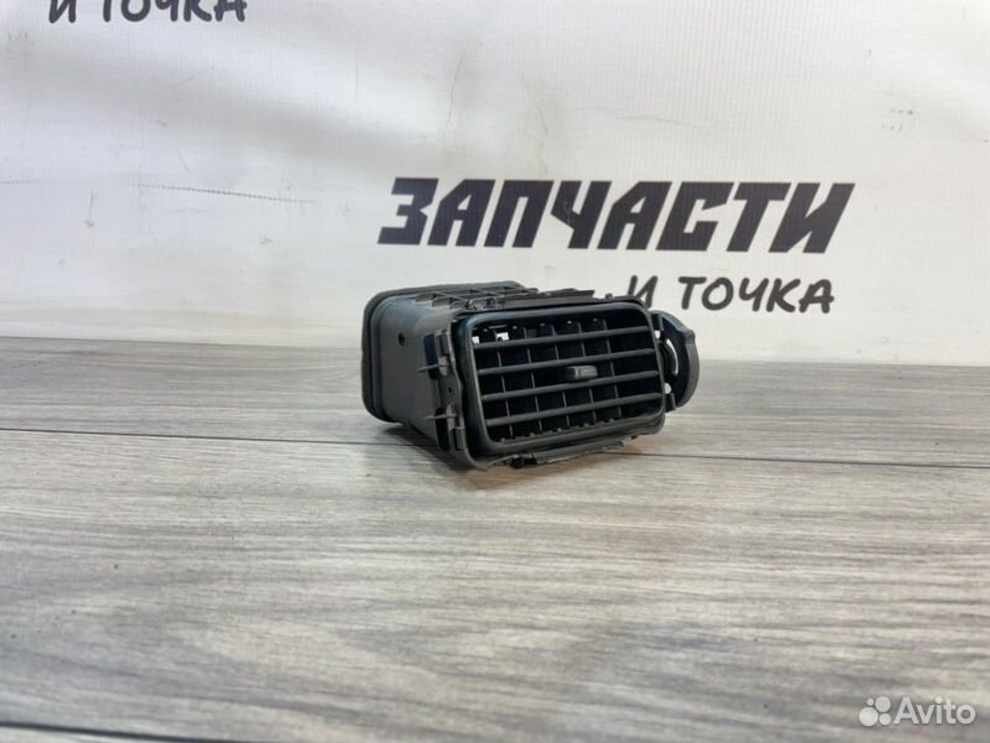 https://gcs.partsauto.market/rn-stockpro.appspot.com/thmbs/afb38d96ab8c9795ecac00e406b21163/dc80c00a809a2610c4ad2c8f83e5b979/1cd584b1c401e54e6c9c4be06de918f4.jpg