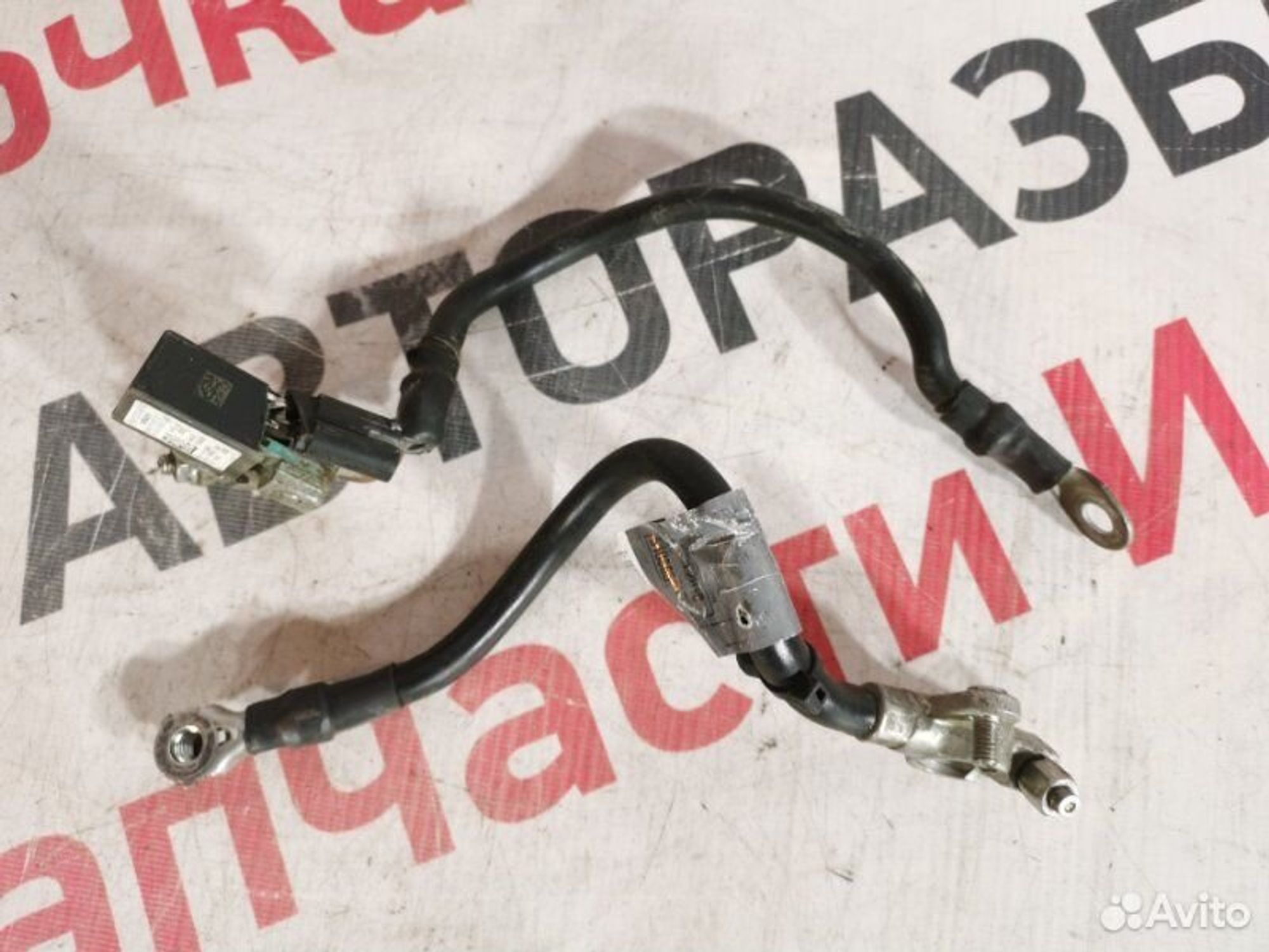 https://gcs.partsauto.market/rn-stockpro.appspot.com/thmbs/afb38d96ab8c9795ecac00e406b21163/dc8250d6880d61f98a90feaeeebf9c62/69afee528cec1baa71582c07f2eb4694.jpg