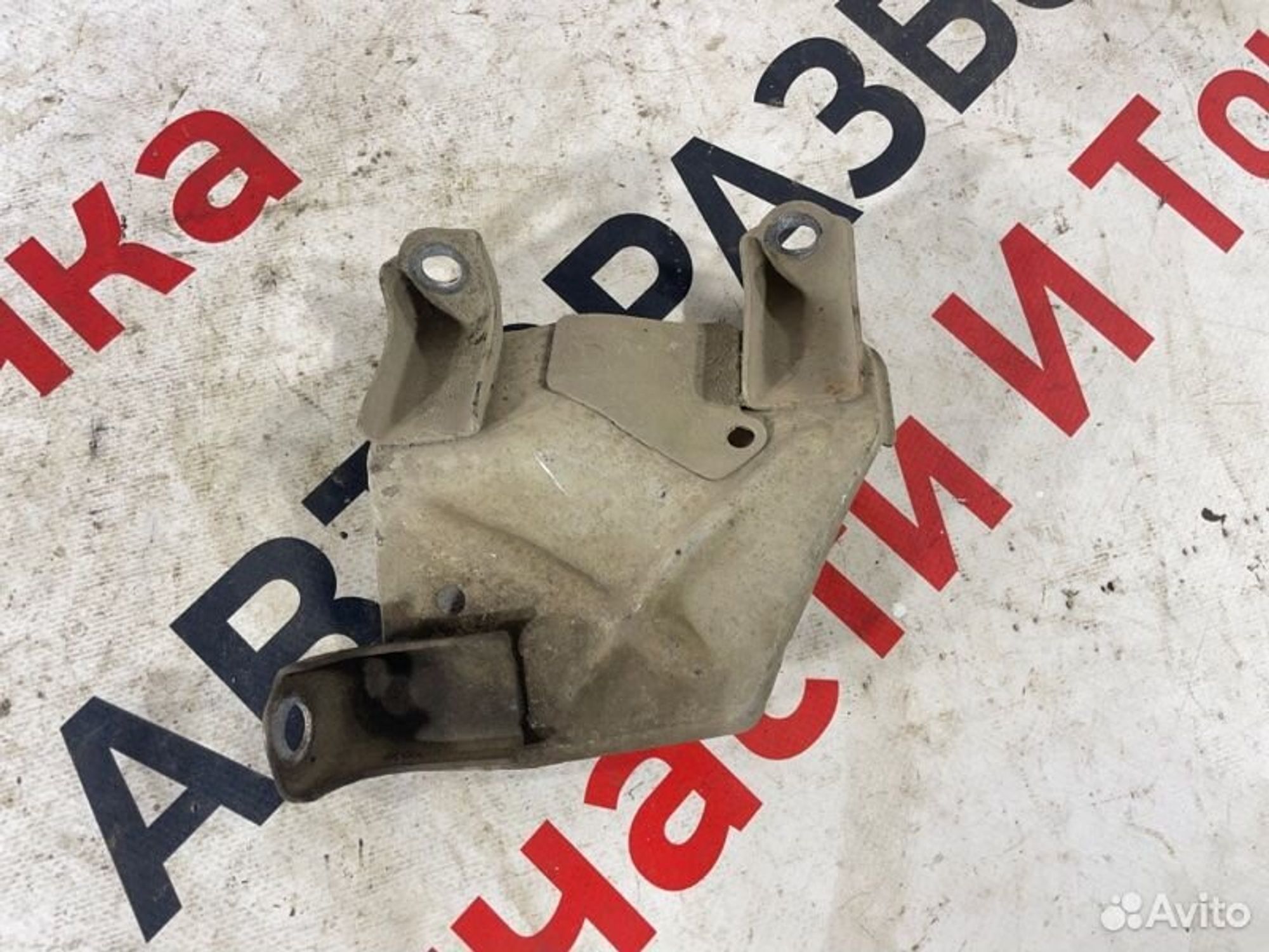 https://gcs.partsauto.market/rn-stockpro.appspot.com/thmbs/afb38d96ab8c9795ecac00e406b21163/dc8d3b209710841c7512a308c409997d/98b4d3a0373082b09f441895a1365dc6.jpg