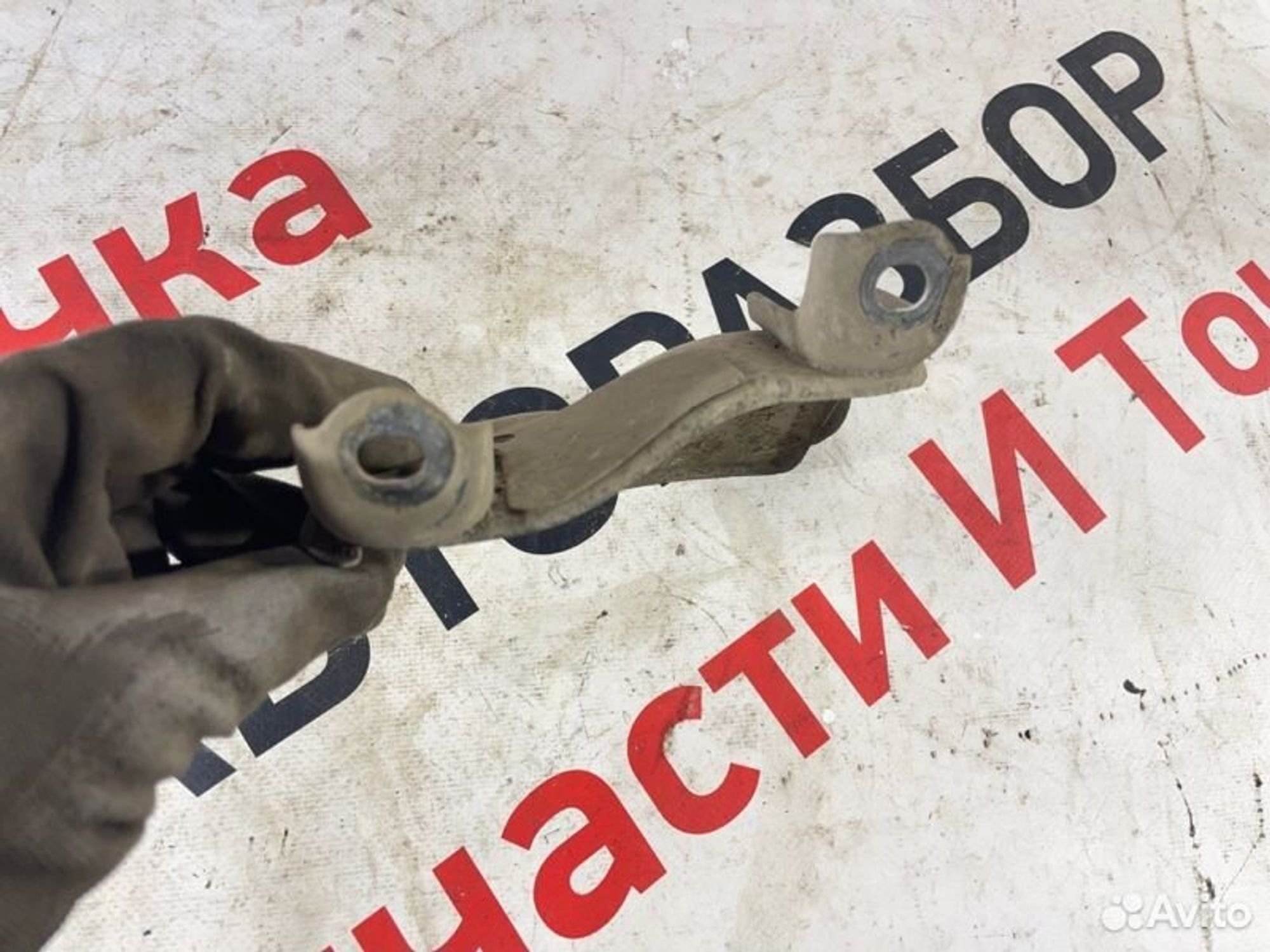 https://gcs.partsauto.market/rn-stockpro.appspot.com/thmbs/afb38d96ab8c9795ecac00e406b21163/dc8d3b209710841c7512a308c409997d/daf092e7ecdd528ee763822a705df43a.jpg
