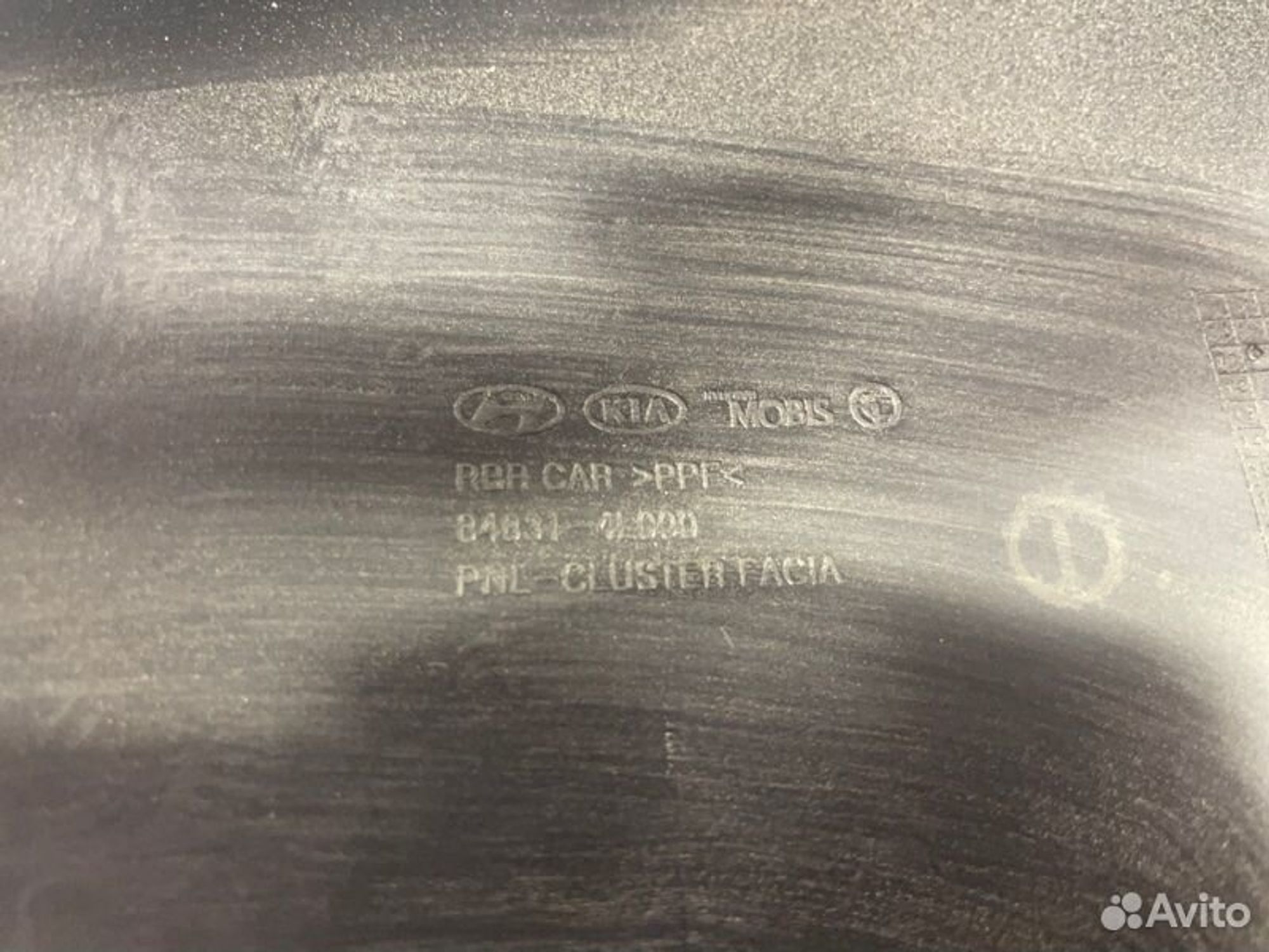 https://gcs.partsauto.market/rn-stockpro.appspot.com/thmbs/afb38d96ab8c9795ecac00e406b21163/dc9257357c8905aafd3f7555a9411b67/1ec6d24cc8f45d1a70678c3289762bea.jpg
