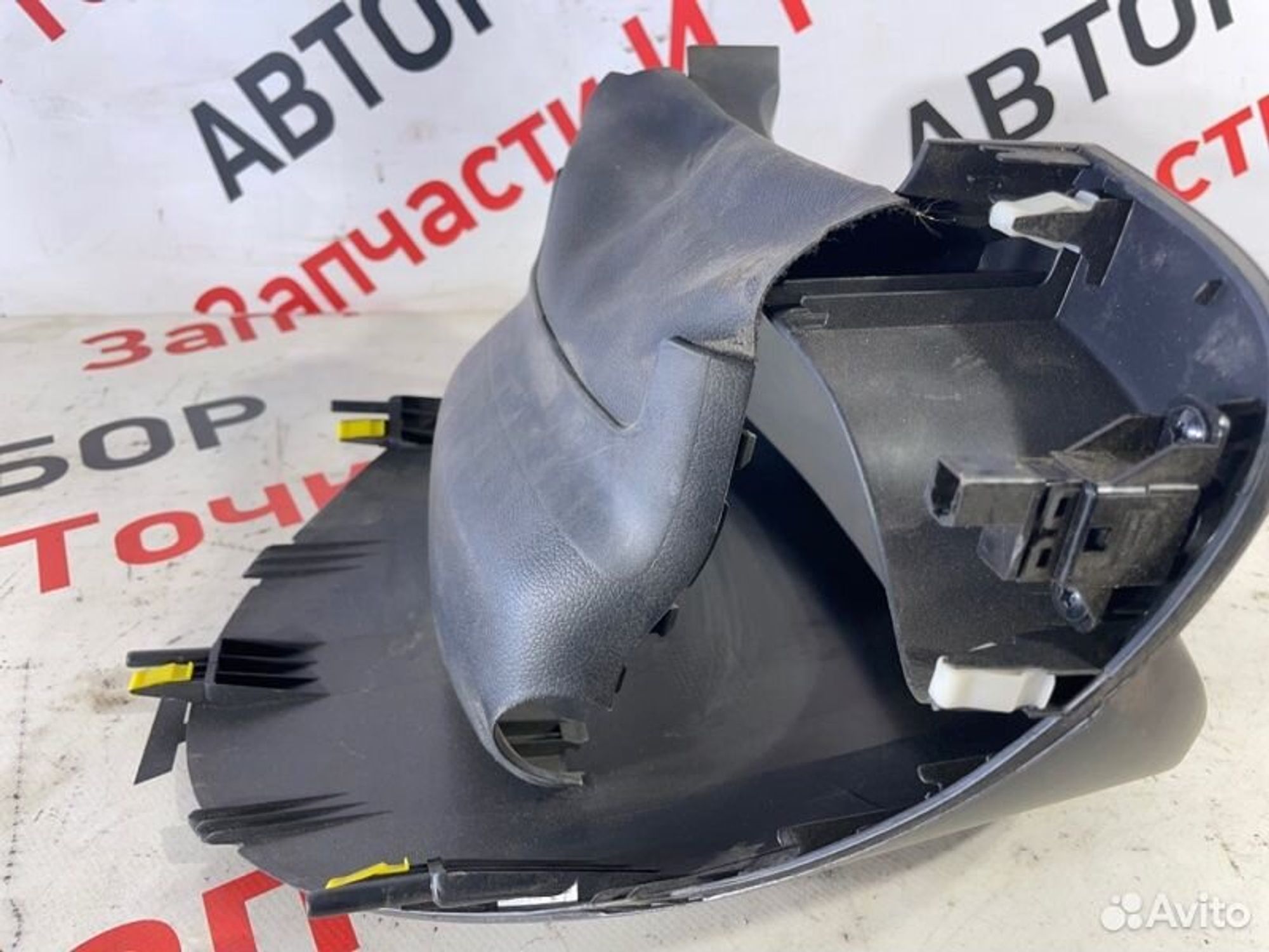https://gcs.partsauto.market/rn-stockpro.appspot.com/thmbs/afb38d96ab8c9795ecac00e406b21163/dc9257357c8905aafd3f7555a9411b67/34df4b350543fcbace59328f5c3e6fd5.jpg