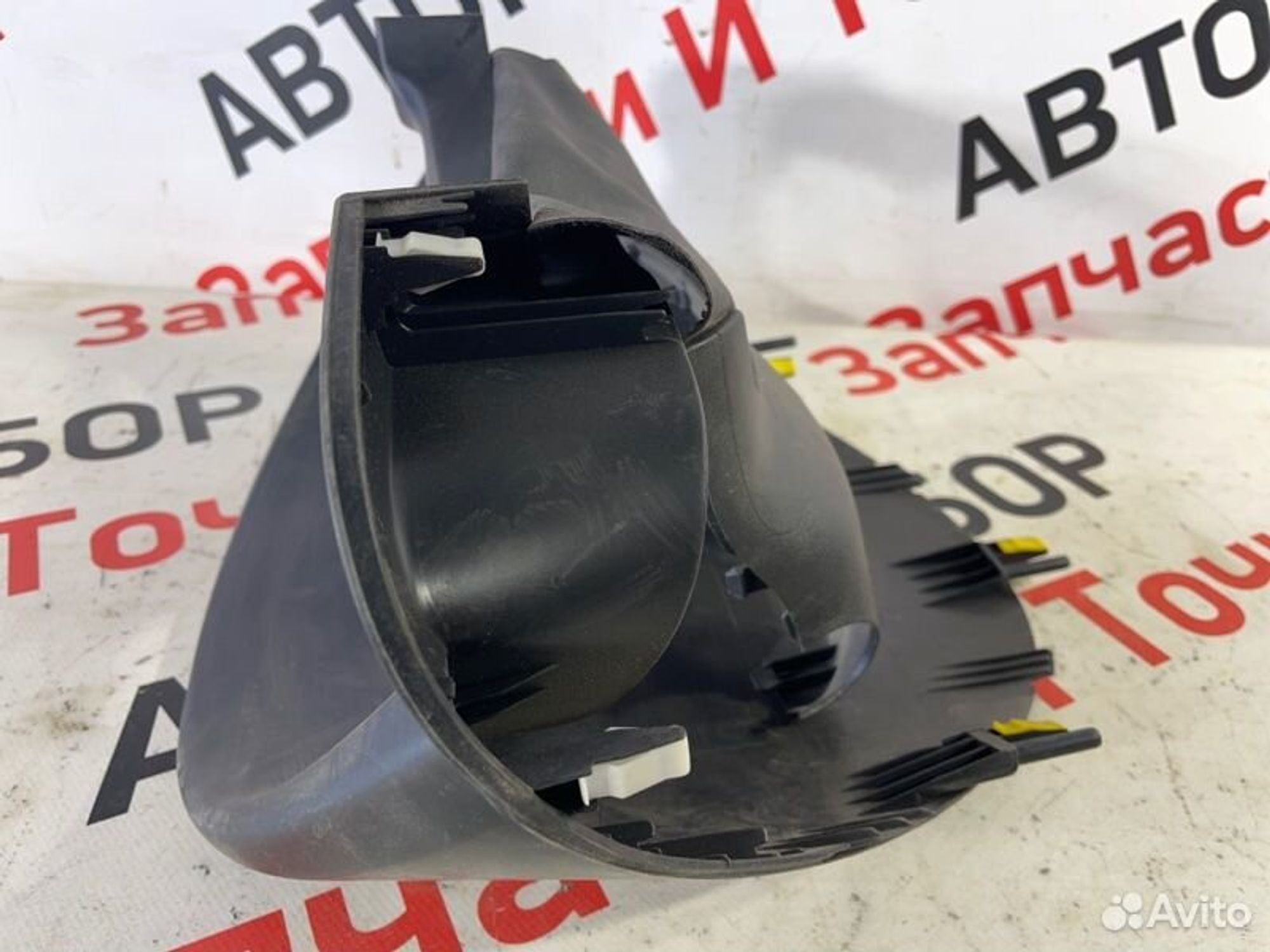 https://gcs.partsauto.market/rn-stockpro.appspot.com/thmbs/afb38d96ab8c9795ecac00e406b21163/dc9257357c8905aafd3f7555a9411b67/7b94573a93b7c060ec2b8c3639a47bf5.jpg