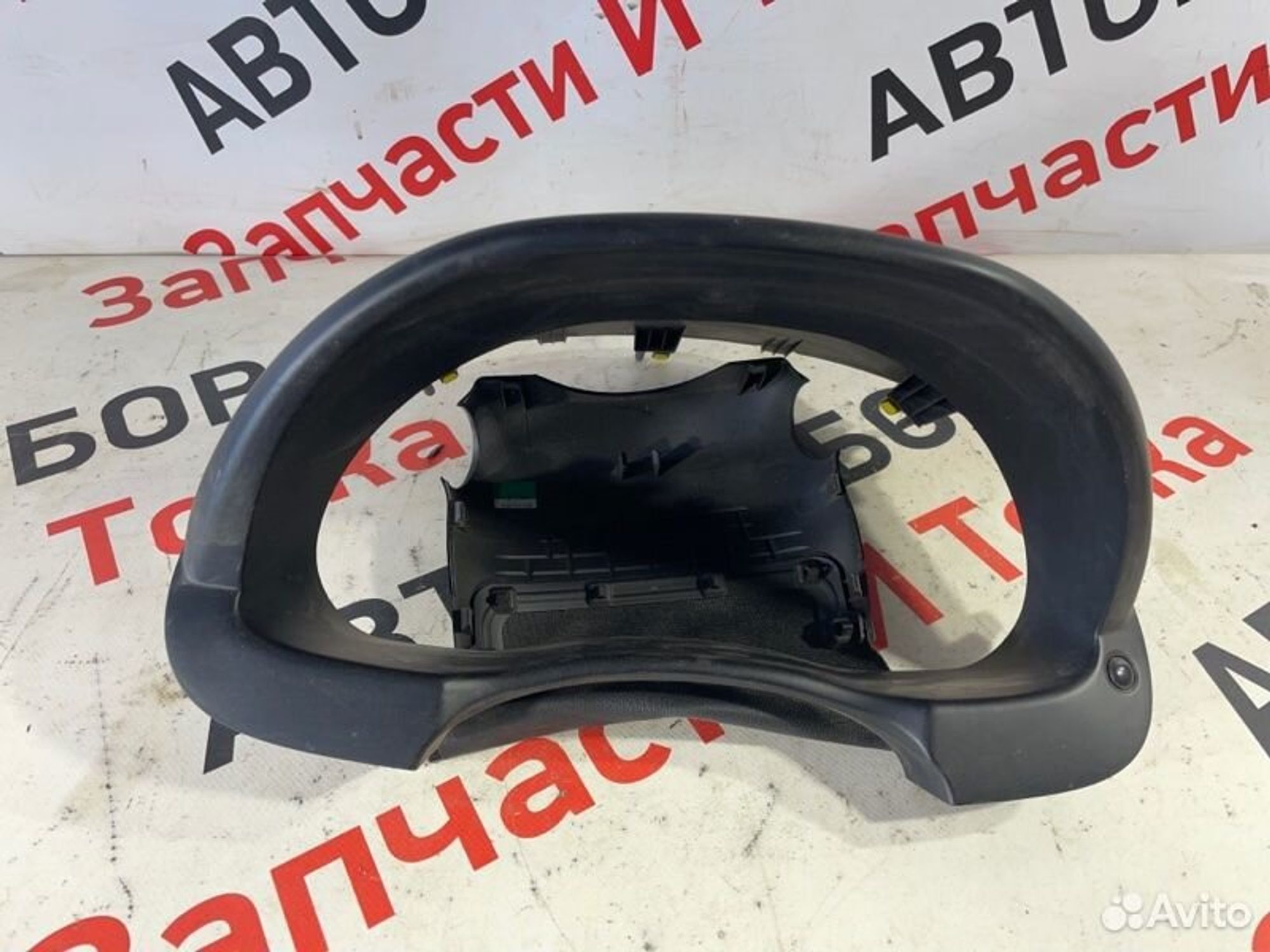 https://gcs.partsauto.market/rn-stockpro.appspot.com/thmbs/afb38d96ab8c9795ecac00e406b21163/dc9257357c8905aafd3f7555a9411b67/d4f30d3bfc7356b4f2963feb26286145.jpg