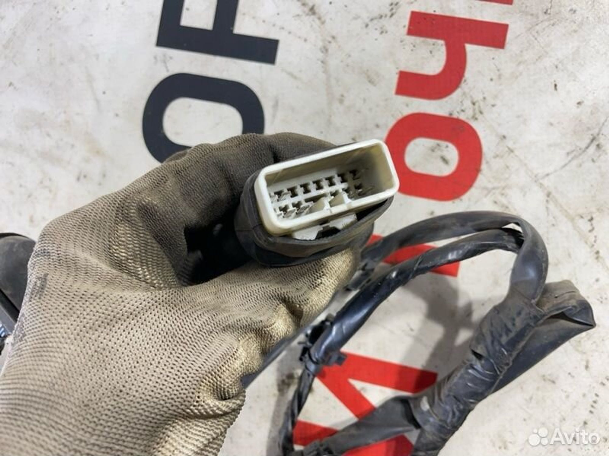 https://gcs.partsauto.market/rn-stockpro.appspot.com/thmbs/afb38d96ab8c9795ecac00e406b21163/dc937a80a374cb98edcabcf091bee65e/d750b29aaa8a278fe6a5d80120a18e3b.jpg