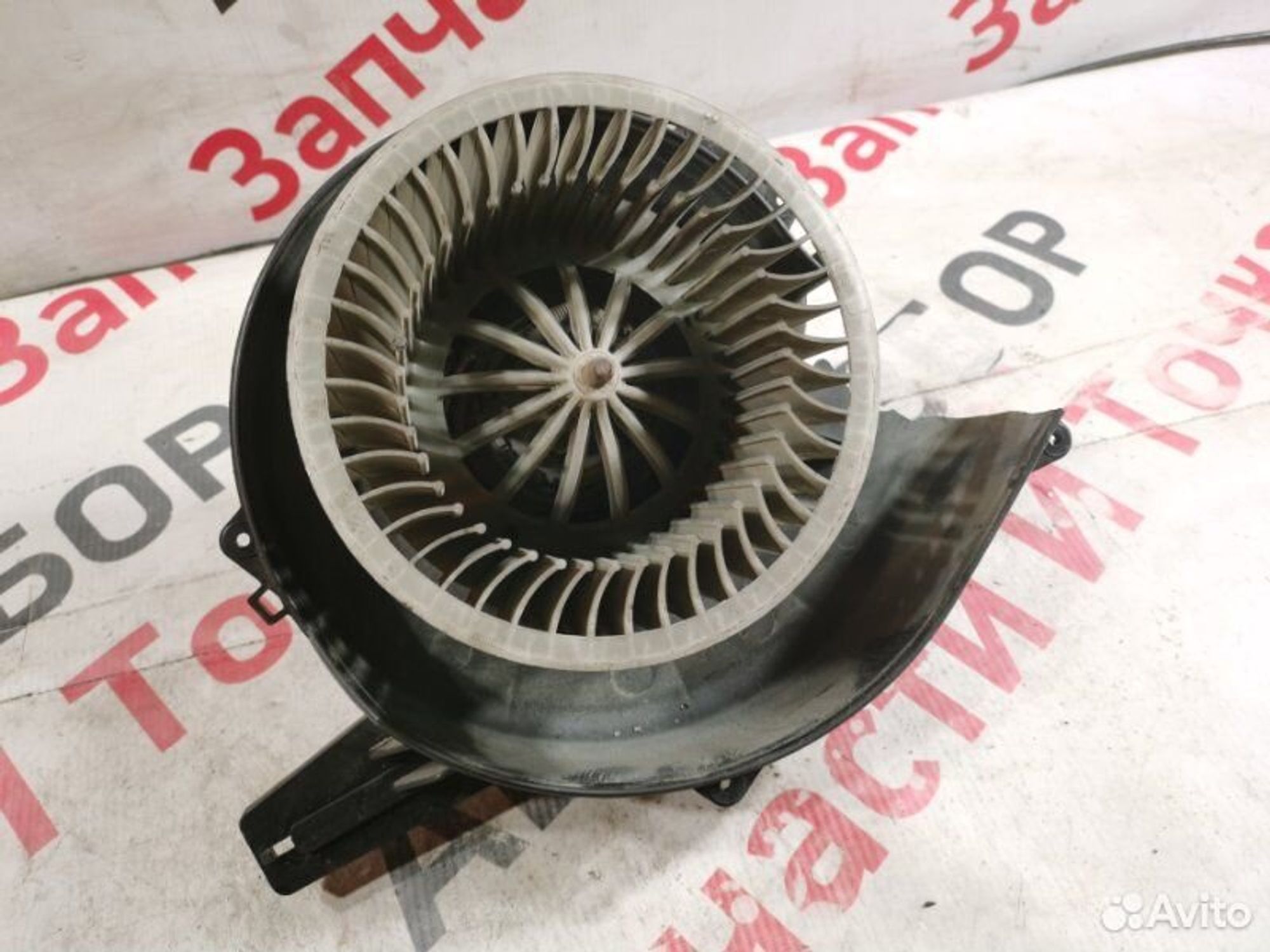 https://gcs.partsauto.market/rn-stockpro.appspot.com/thmbs/afb38d96ab8c9795ecac00e406b21163/dca7a8bdf88bb9c829abf96582427d4e/c18ea5ba5f87046b6ffcb3bdaa527ad3.jpg