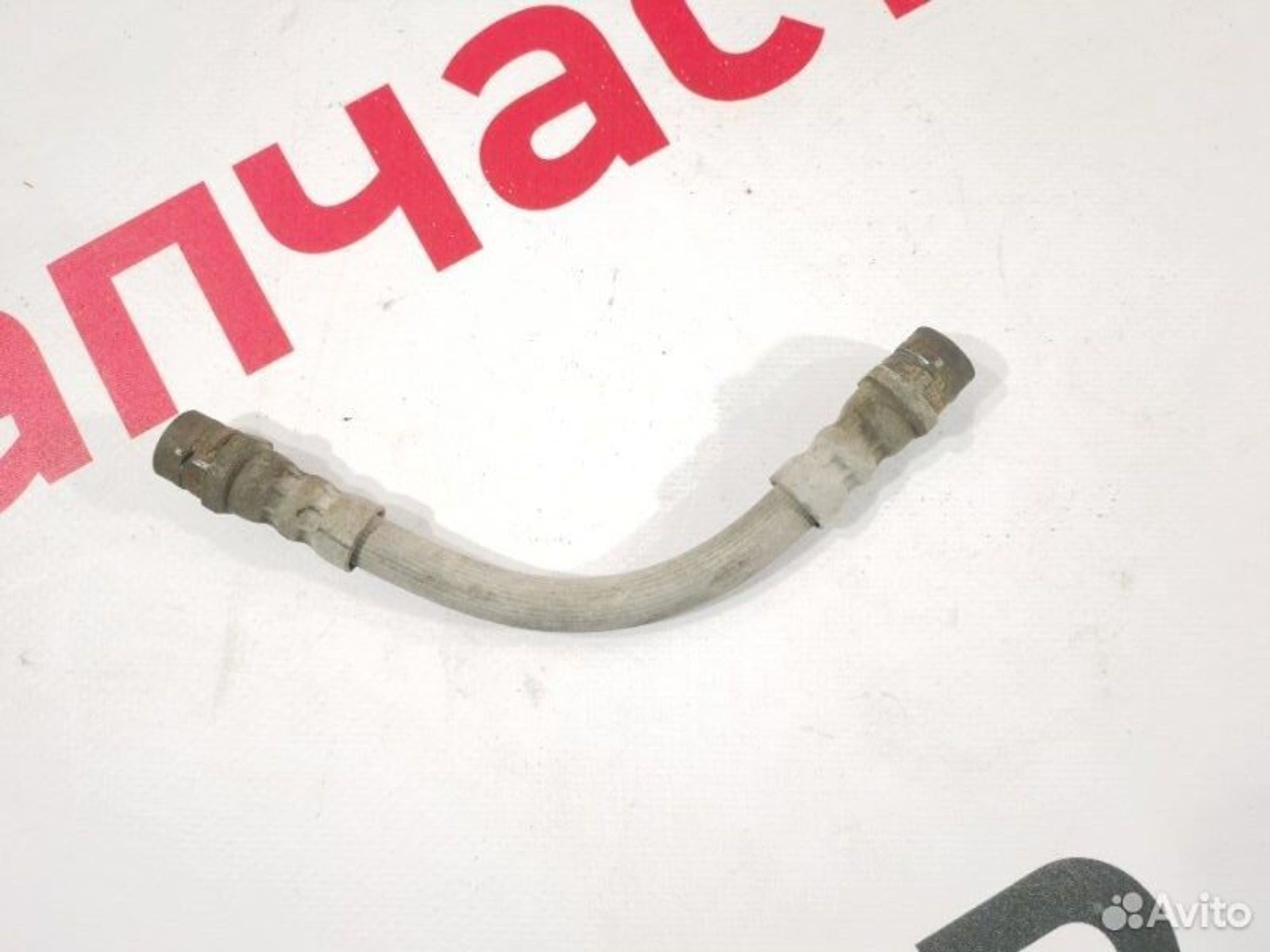 https://gcs.partsauto.market/rn-stockpro.appspot.com/thmbs/afb38d96ab8c9795ecac00e406b21163/dcabcde8cd303cd225d6c2b0674c239e/bb9692e80825568a747cbb13ab9d9340.jpg