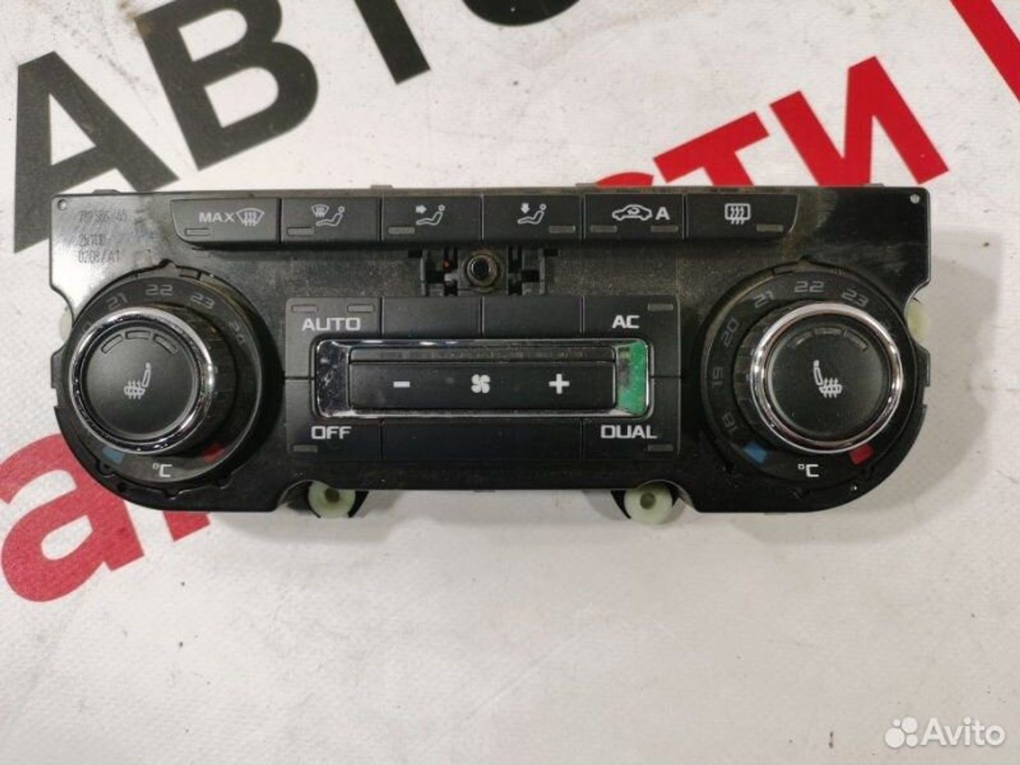 https://gcs.partsauto.market/rn-stockpro.appspot.com/thmbs/afb38d96ab8c9795ecac00e406b21163/dcb8dd5cf0848a9a9fc56ee7d95cd129/1356c83c0e4b3bd8b82390b3312ff335.jpg