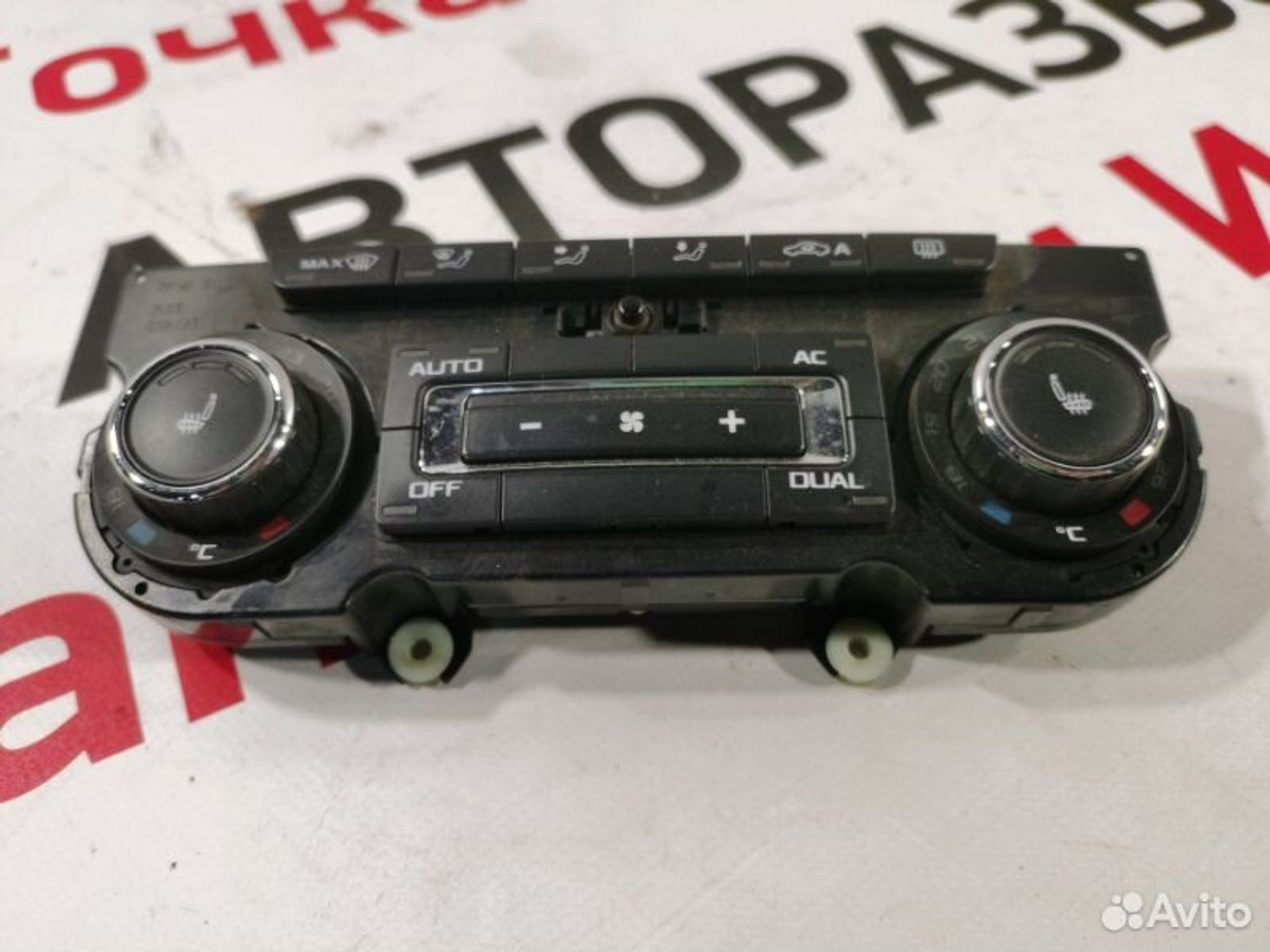 https://gcs.partsauto.market/rn-stockpro.appspot.com/thmbs/afb38d96ab8c9795ecac00e406b21163/dcb8dd5cf0848a9a9fc56ee7d95cd129/69e49d0465851b10f9fbb73ddab18b47.jpg