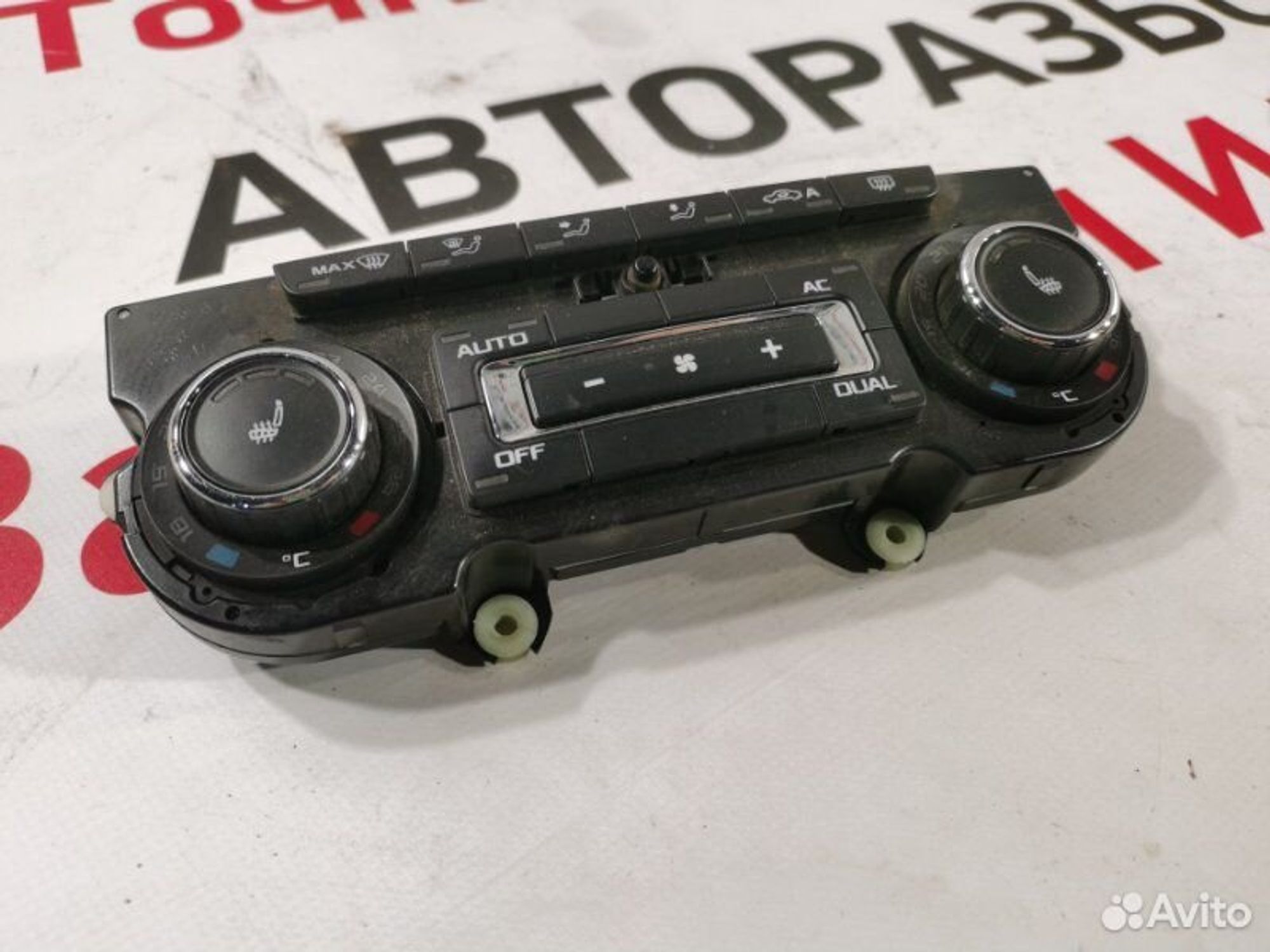 https://gcs.partsauto.market/rn-stockpro.appspot.com/thmbs/afb38d96ab8c9795ecac00e406b21163/dcb8dd5cf0848a9a9fc56ee7d95cd129/86fc7ac0782883bfa0e287ce38e7b01b.jpg