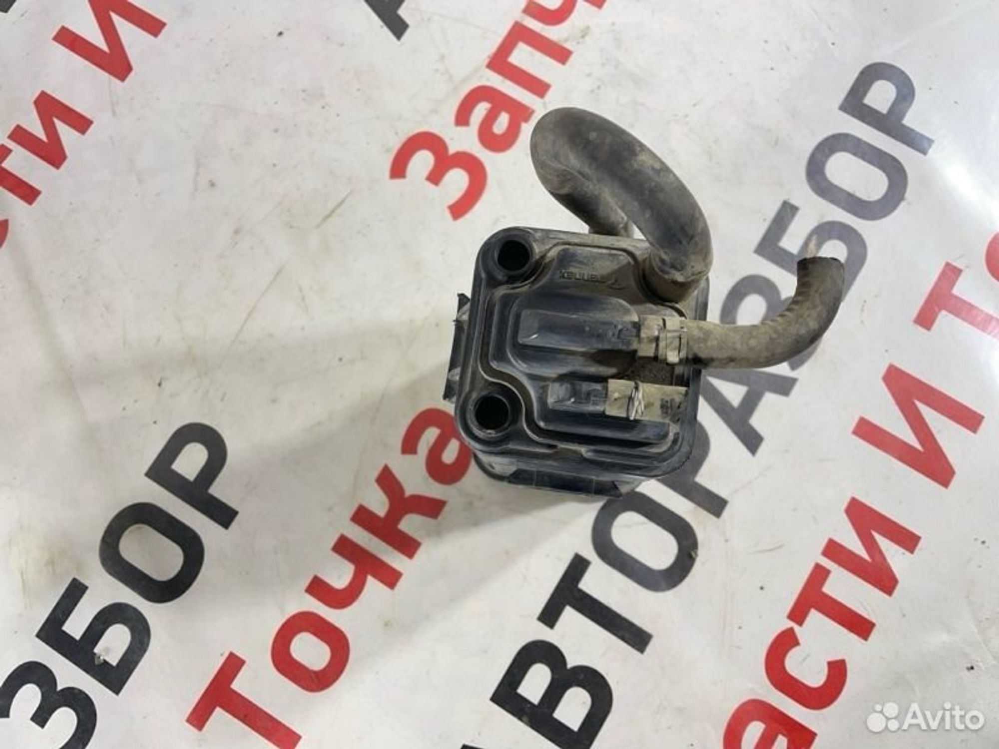 https://gcs.partsauto.market/rn-stockpro.appspot.com/thmbs/afb38d96ab8c9795ecac00e406b21163/dcdaf7774b4b361e6ef20db21b94576e/c1a50c300fa518f5eb16ce49f32839ca.jpg
