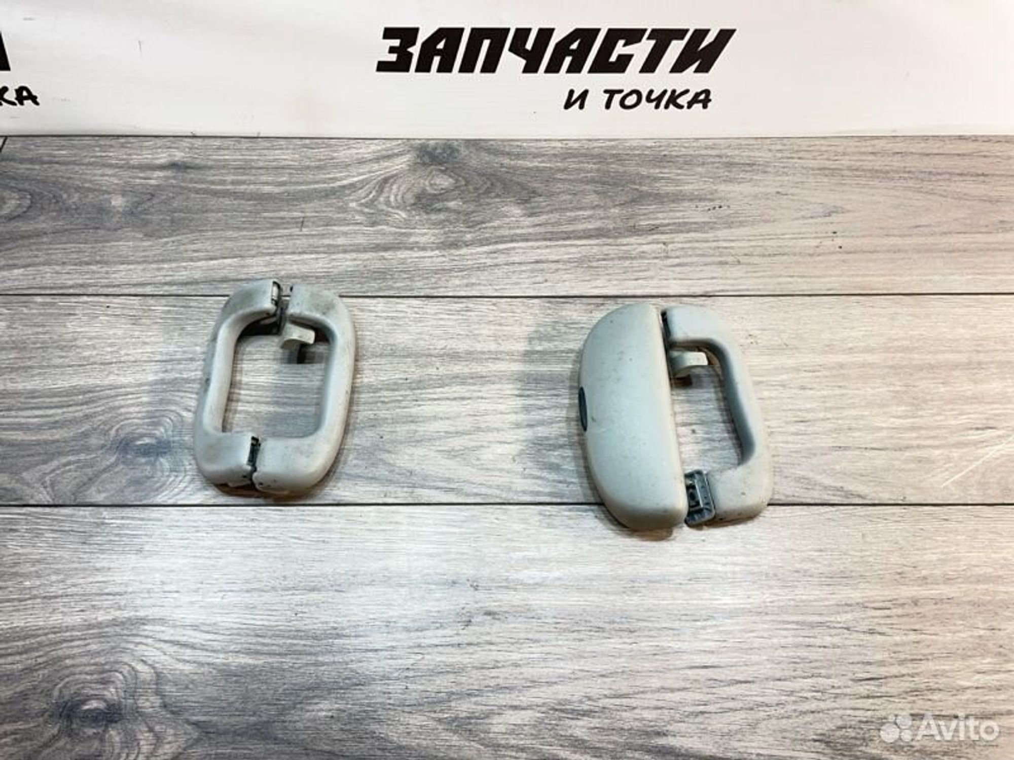 https://gcs.partsauto.market/rn-stockpro.appspot.com/thmbs/afb38d96ab8c9795ecac00e406b21163/dd052d71639c11da3d265b9ce5d55574/8de45cdc13817829dbfdd51b581c6b65.jpg