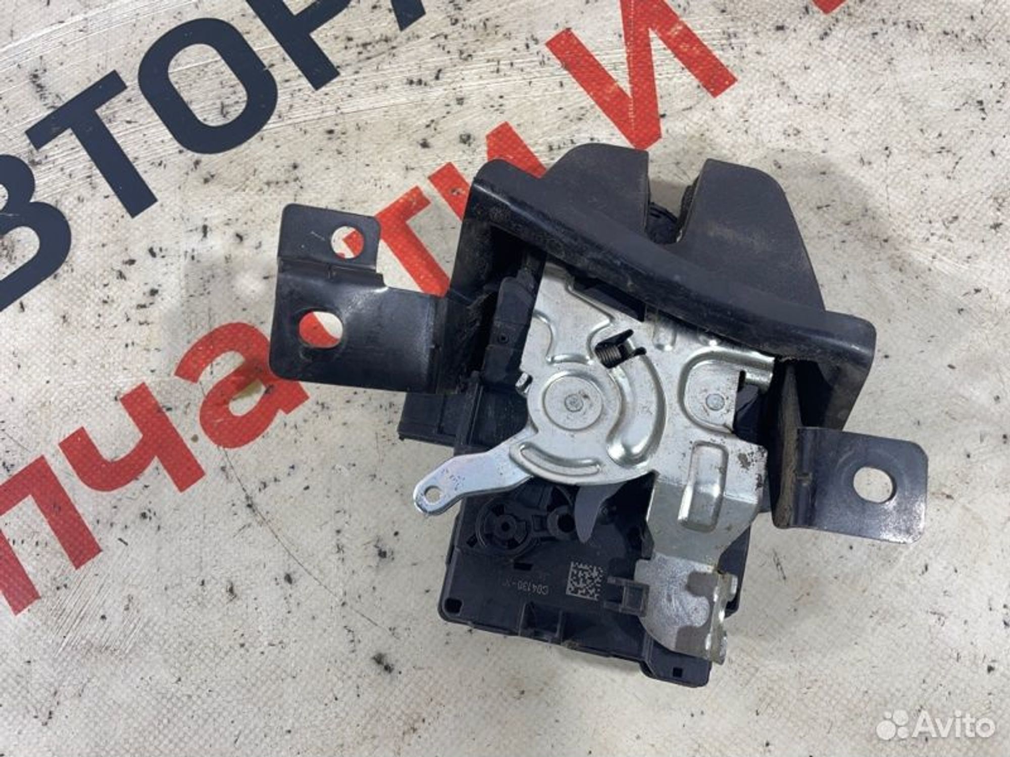 https://gcs.partsauto.market/rn-stockpro.appspot.com/thmbs/afb38d96ab8c9795ecac00e406b21163/dd05cc60d91f743dc6b6a4c187da5973/0d1139e5c86c0629aff5aba8e91d427e.jpg