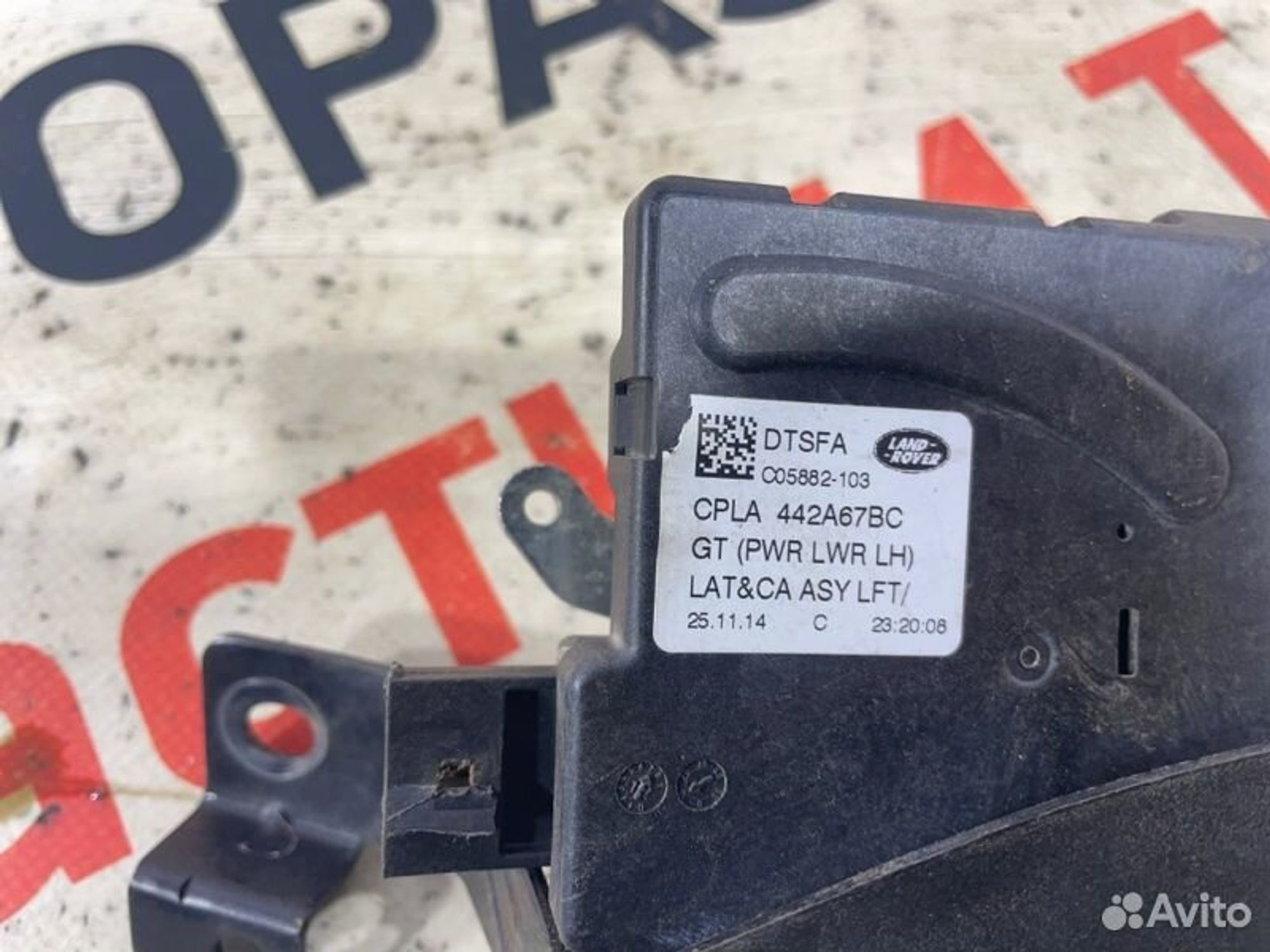 https://gcs.partsauto.market/rn-stockpro.appspot.com/thmbs/afb38d96ab8c9795ecac00e406b21163/dd05cc60d91f743dc6b6a4c187da5973/4b2ffae641640a36612931df6aa9c50b.jpg