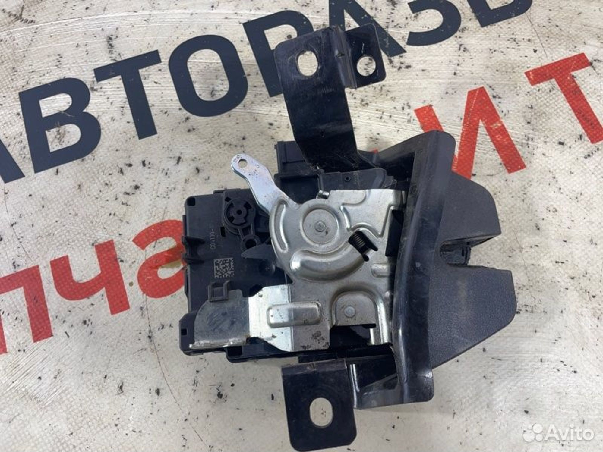 https://gcs.partsauto.market/rn-stockpro.appspot.com/thmbs/afb38d96ab8c9795ecac00e406b21163/dd05cc60d91f743dc6b6a4c187da5973/efe4c6b94ca89625e2ea7c0e716212d6.jpg