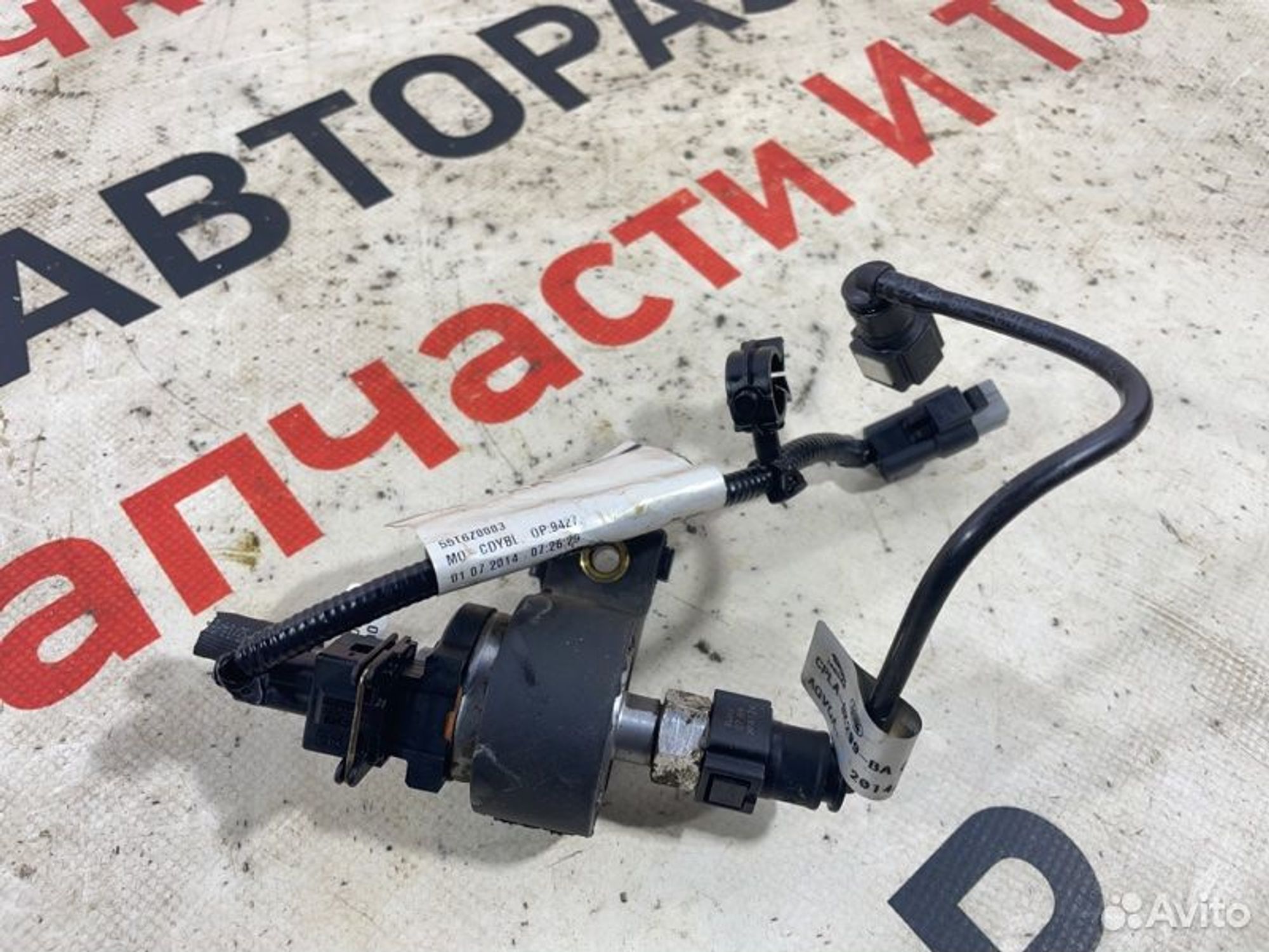 https://gcs.partsauto.market/rn-stockpro.appspot.com/thmbs/afb38d96ab8c9795ecac00e406b21163/dd160d82c8282136c12970eadf707568/ba6b8671b78e996afe74f45d4f890773.jpg