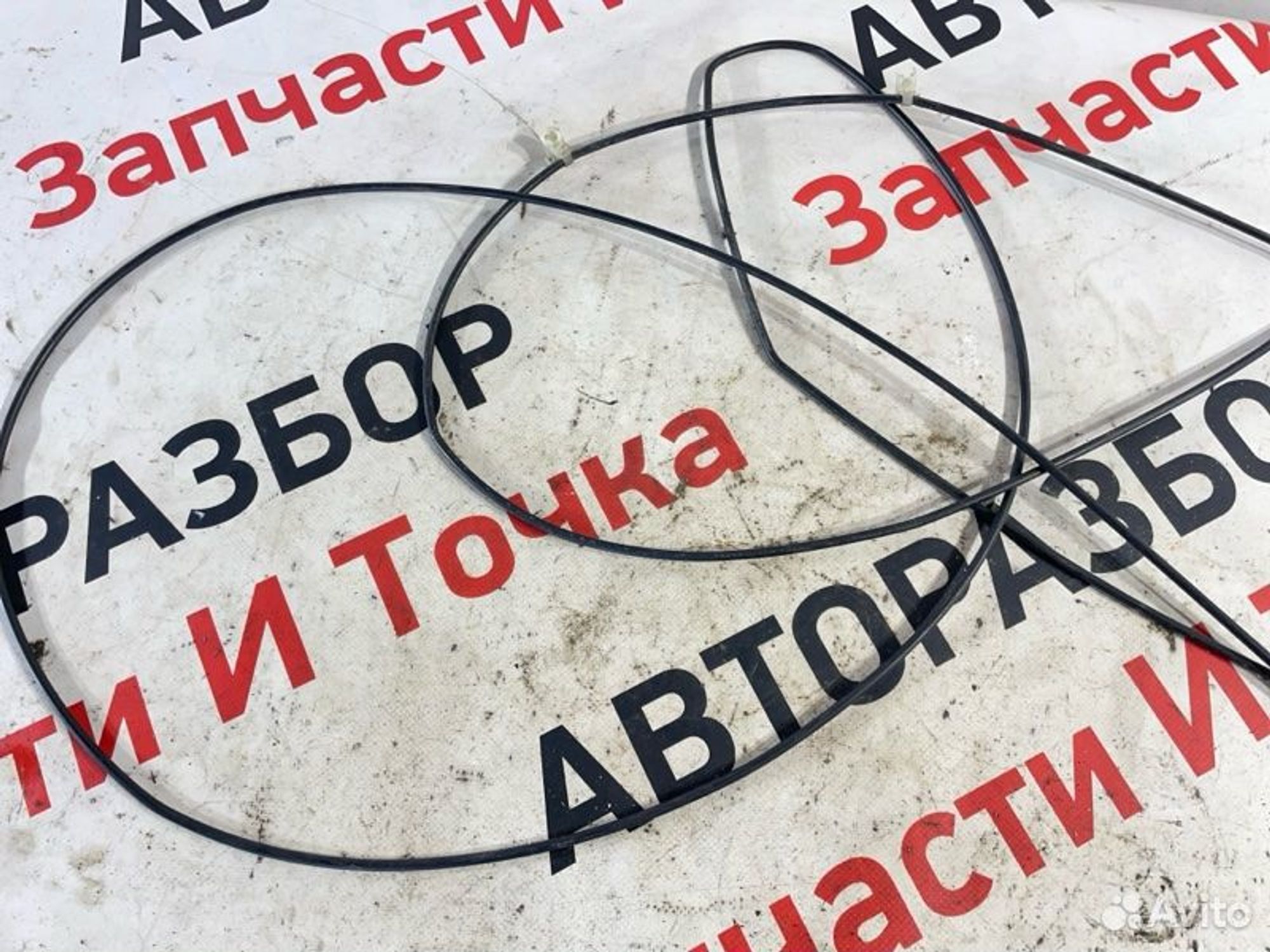 https://gcs.partsauto.market/rn-stockpro.appspot.com/thmbs/afb38d96ab8c9795ecac00e406b21163/dd16f2b8b7844bbf0f9b98c634a58547/0f2a1d950ade16f278ffa6a56142fba1.jpg