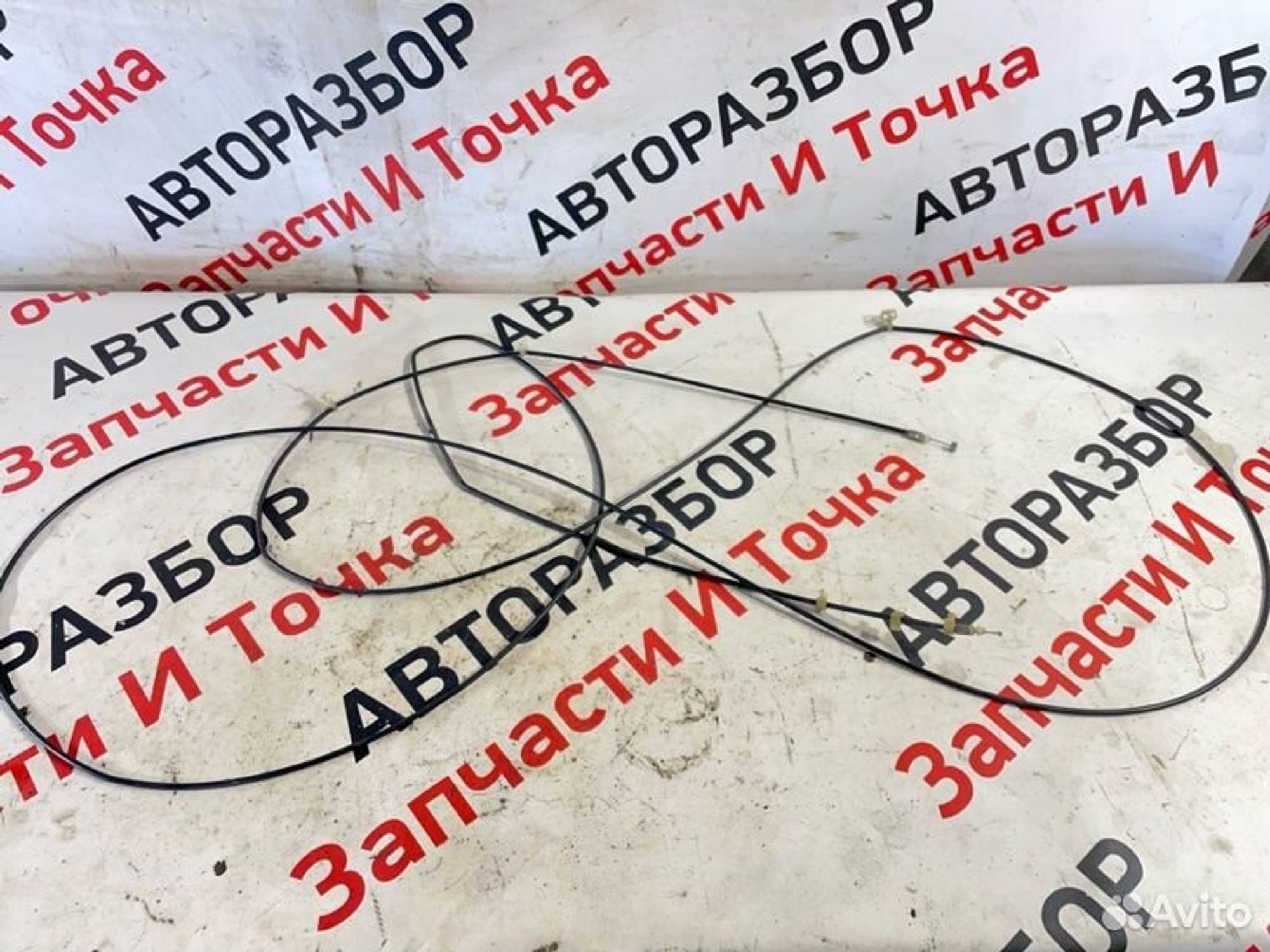 https://gcs.partsauto.market/rn-stockpro.appspot.com/thmbs/afb38d96ab8c9795ecac00e406b21163/dd16f2b8b7844bbf0f9b98c634a58547/e38eb76da8482a68688e7647440f2973.jpg