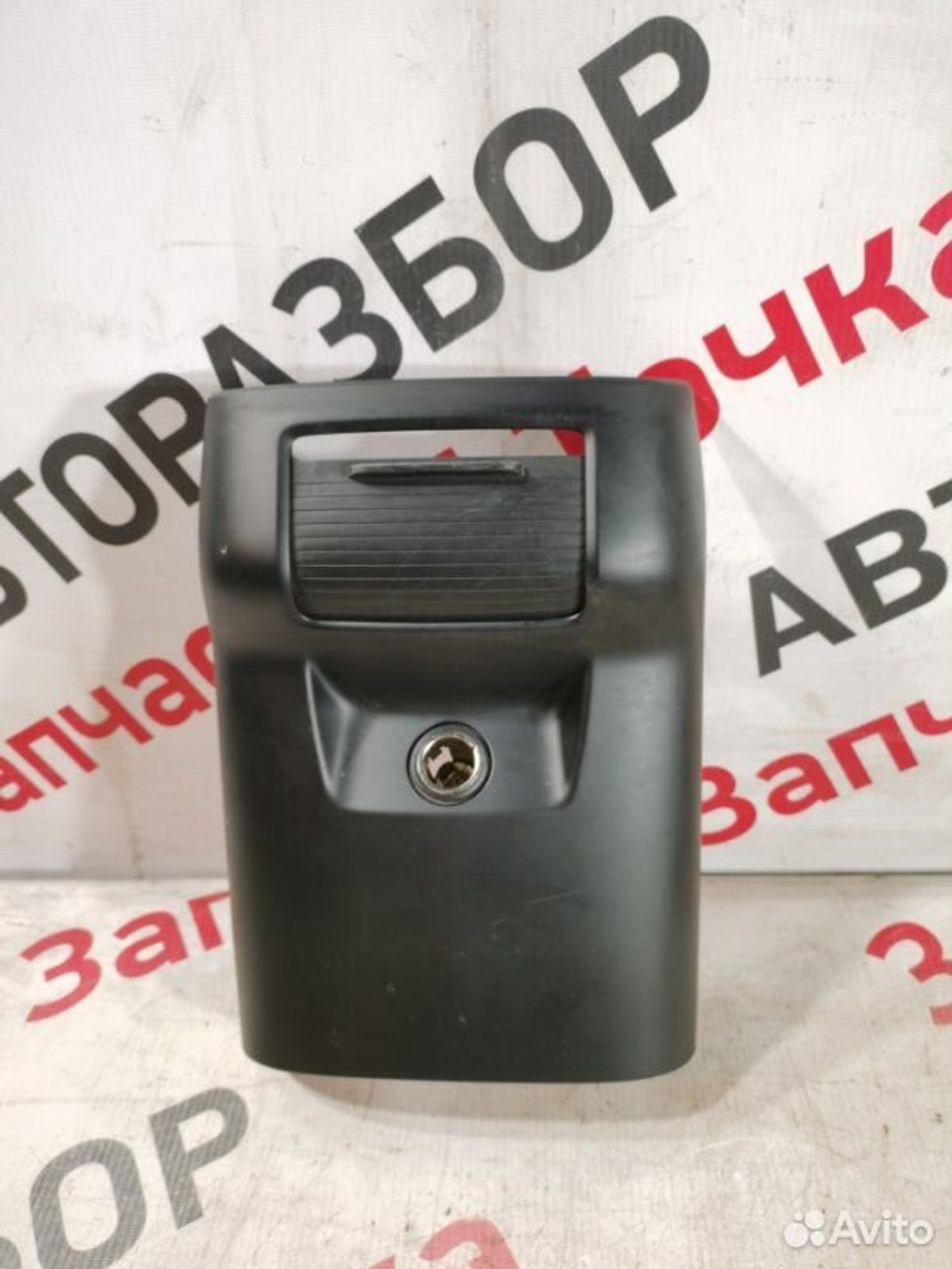 https://gcs.partsauto.market/rn-stockpro.appspot.com/thmbs/afb38d96ab8c9795ecac00e406b21163/dd174b6d661133993211e75788f621ab/0f5ad0071df9fc659227a769a39796e9.jpg