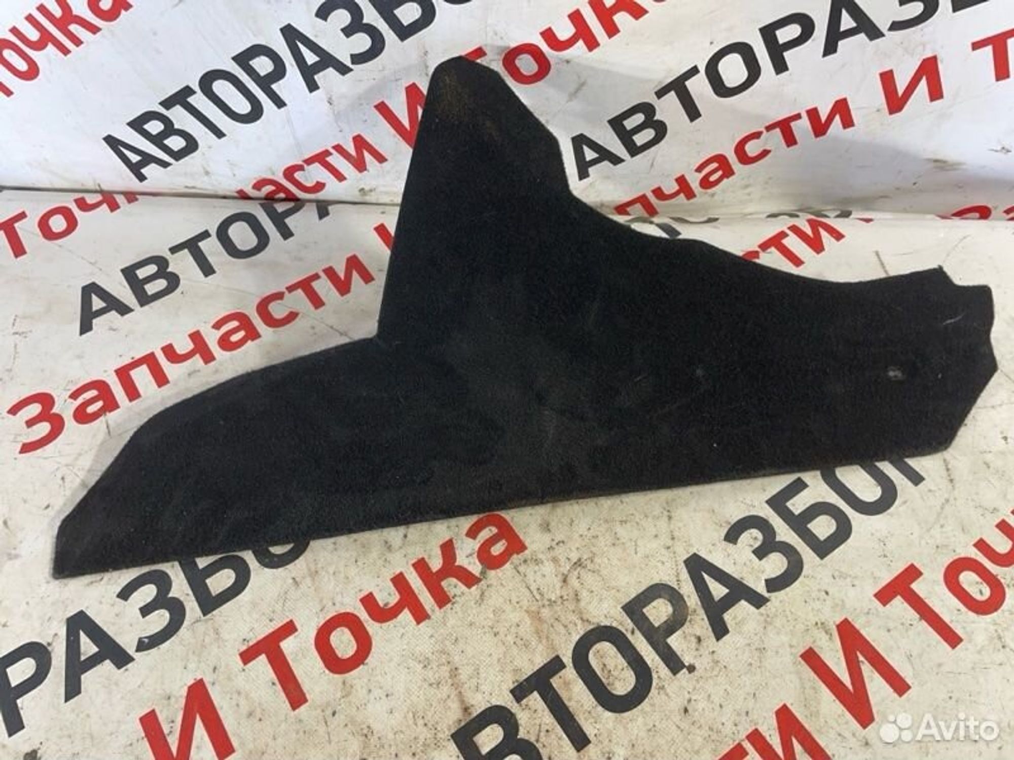 https://gcs.partsauto.market/rn-stockpro.appspot.com/thmbs/afb38d96ab8c9795ecac00e406b21163/dd1b2768d6c59c1db5d6f9f46dc1ddf1/4f74de7ca63d5f674357363ed4cf54a3.jpg