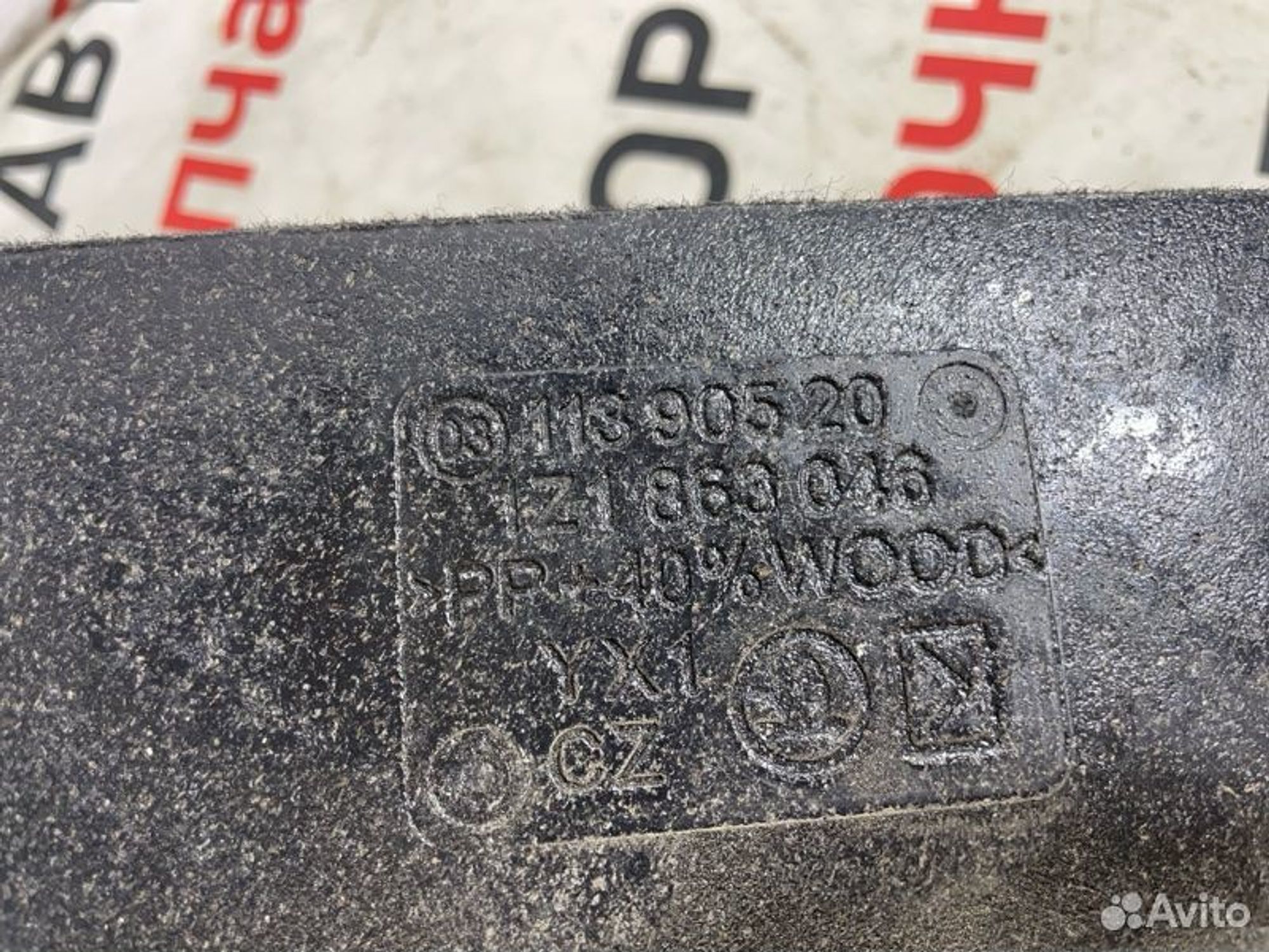 https://gcs.partsauto.market/rn-stockpro.appspot.com/thmbs/afb38d96ab8c9795ecac00e406b21163/dd1b2768d6c59c1db5d6f9f46dc1ddf1/f35fce60ff3685ee360af43c2fda0ee1.jpg