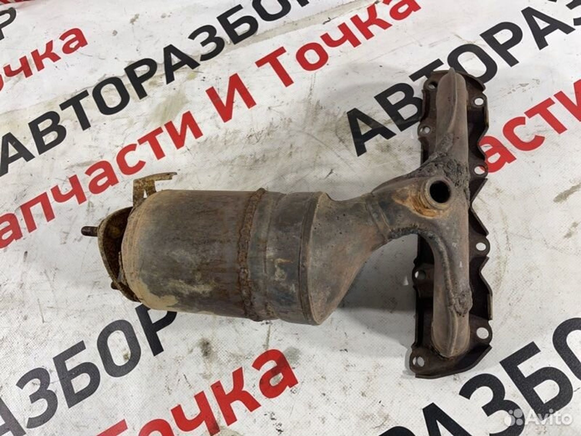 https://gcs.partsauto.market/rn-stockpro.appspot.com/thmbs/afb38d96ab8c9795ecac00e406b21163/dd2418a0f8541b2f05daed1024e7f5f0/f1338b825802e1a1c62591b5314f302d.jpg