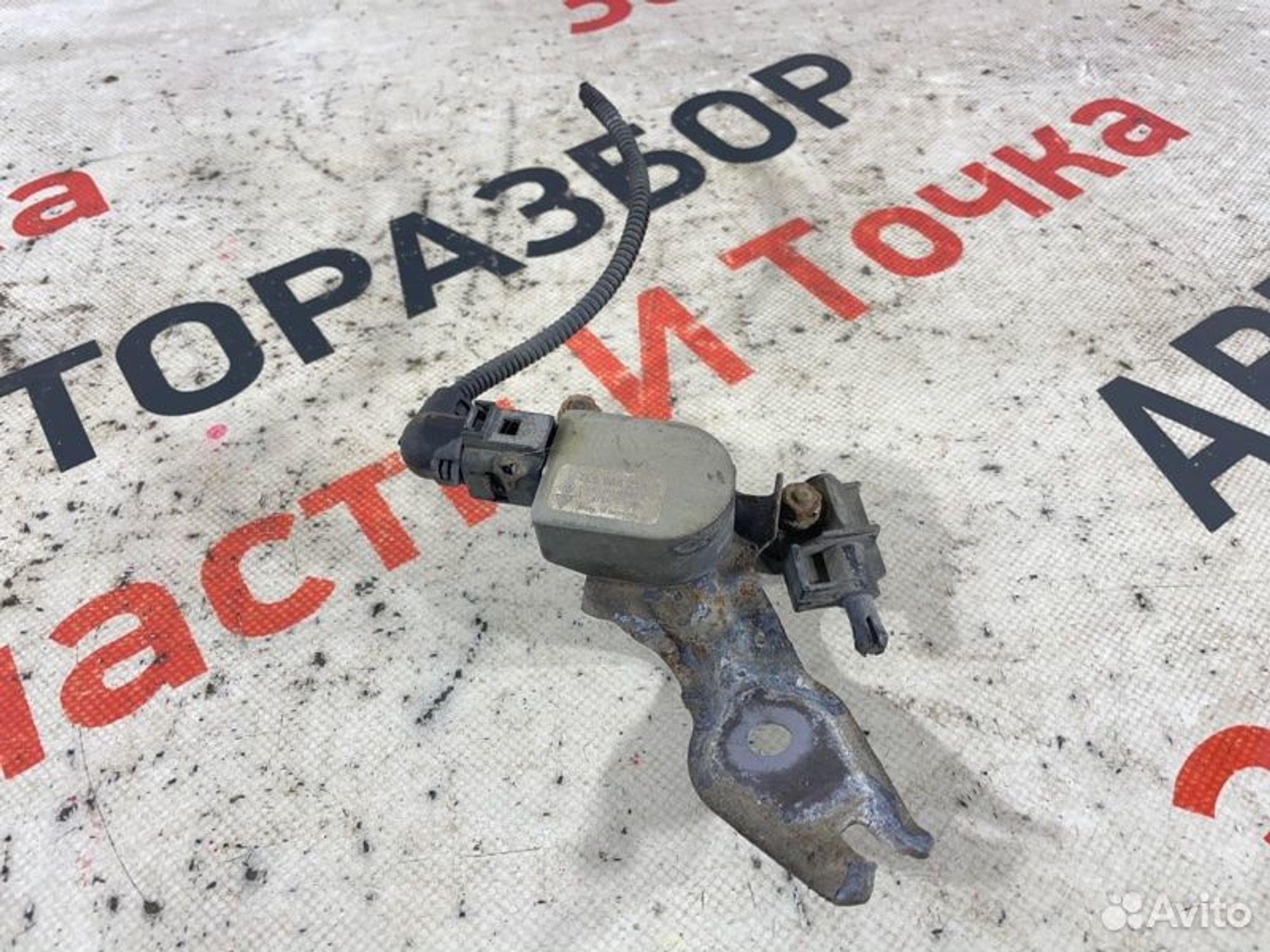 https://gcs.partsauto.market/rn-stockpro.appspot.com/thmbs/afb38d96ab8c9795ecac00e406b21163/dd3d13caece81dae09435b445a16f501/5035d363102094f795e16fb57abf8606.jpg