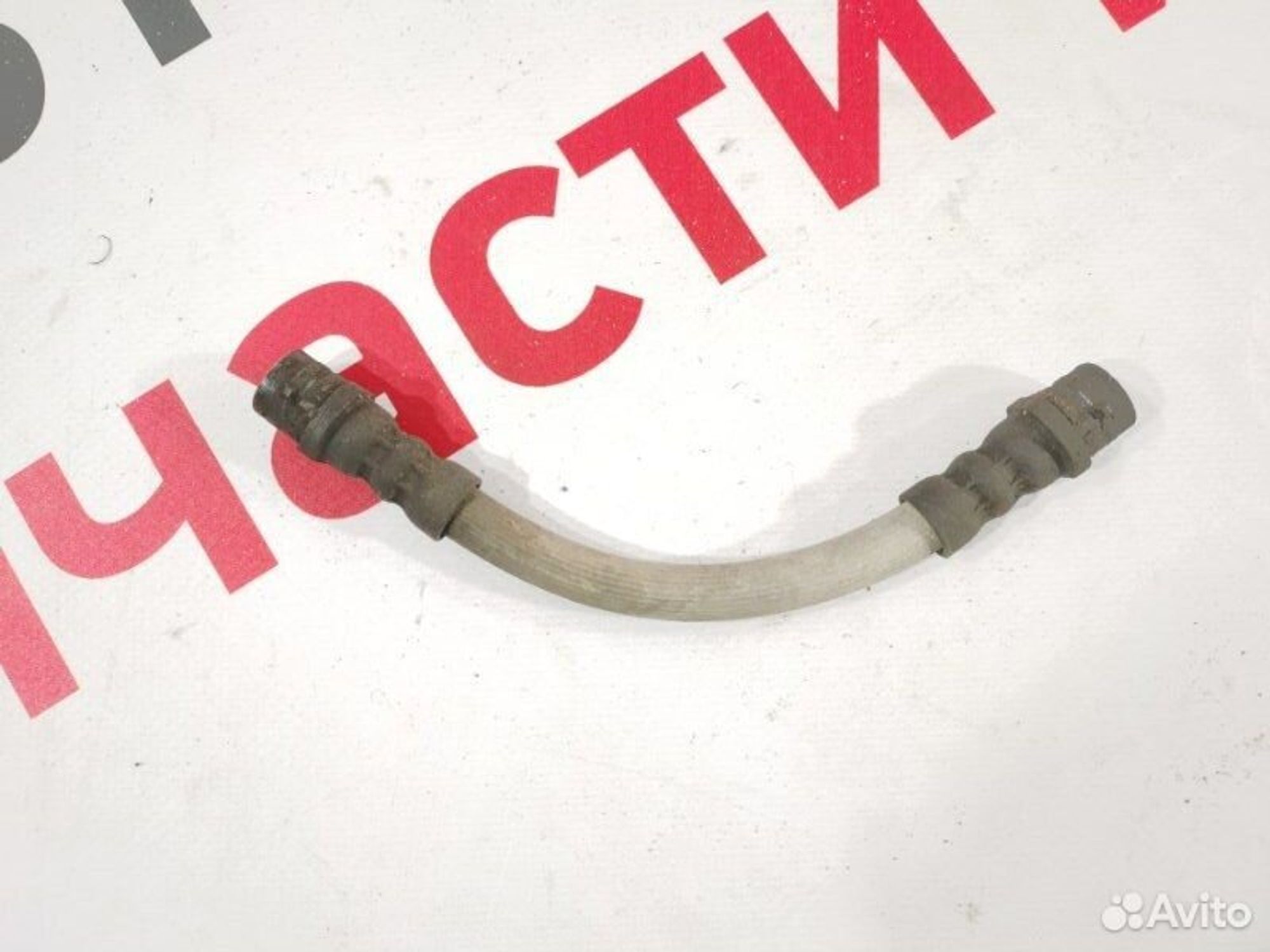 https://gcs.partsauto.market/rn-stockpro.appspot.com/thmbs/afb38d96ab8c9795ecac00e406b21163/dd3db9ed3bb19807810f1355e50acf6c/c79f934b67424f5813a7818be0c2f8be.jpg