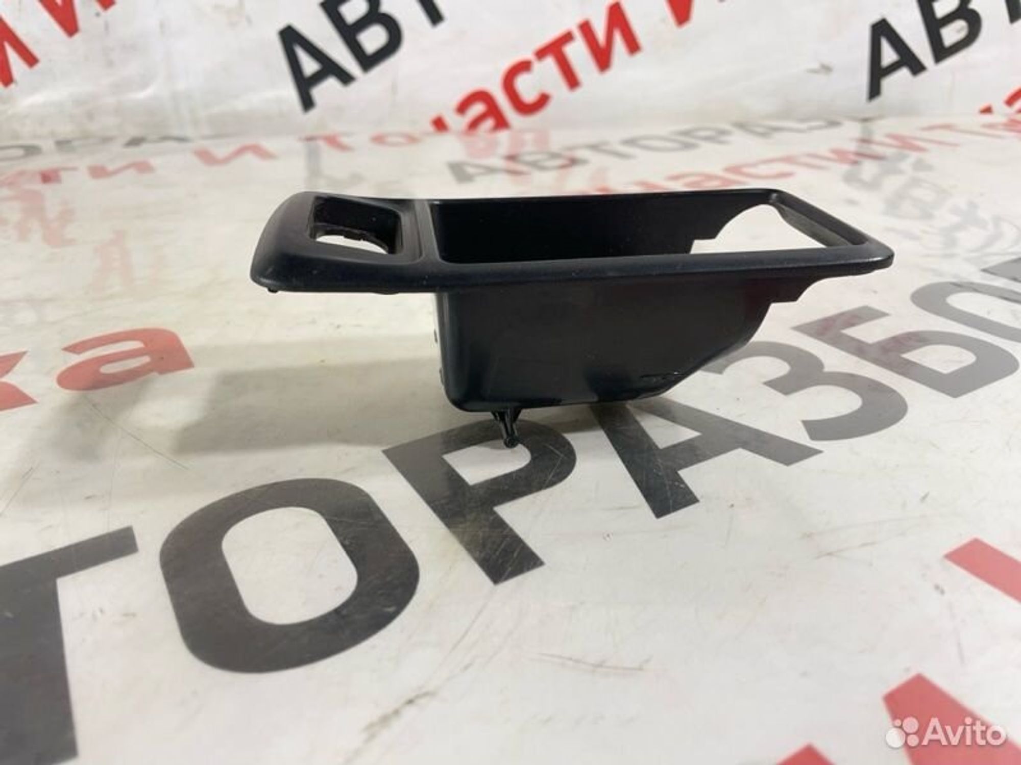 https://gcs.partsauto.market/rn-stockpro.appspot.com/thmbs/afb38d96ab8c9795ecac00e406b21163/dd461ff5ab9074f6b5b0cb1138c310a1/1db1de6ddc589d06001df2361ef3114c.jpg