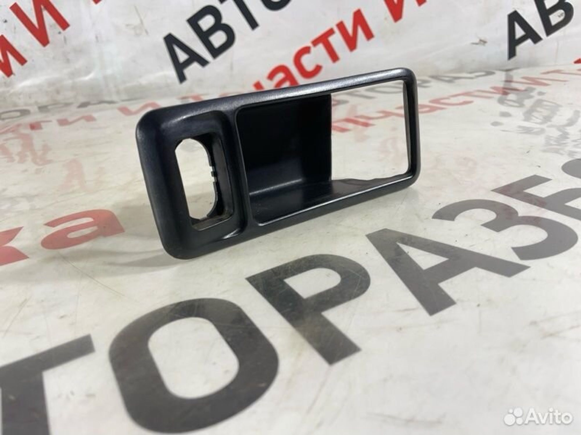 https://gcs.partsauto.market/rn-stockpro.appspot.com/thmbs/afb38d96ab8c9795ecac00e406b21163/dd461ff5ab9074f6b5b0cb1138c310a1/f7d4006081158470bd39cf5887645a86.jpg