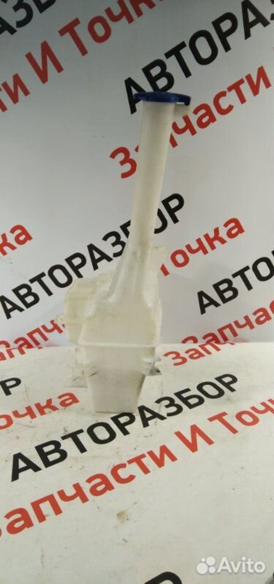 https://gcs.partsauto.market/rn-stockpro.appspot.com/thmbs/afb38d96ab8c9795ecac00e406b21163/dd53f76bf8a5e7d41d38042bb5eb6d19/f2a099dba5bf8e173b1ed05c3face8d7.jpg