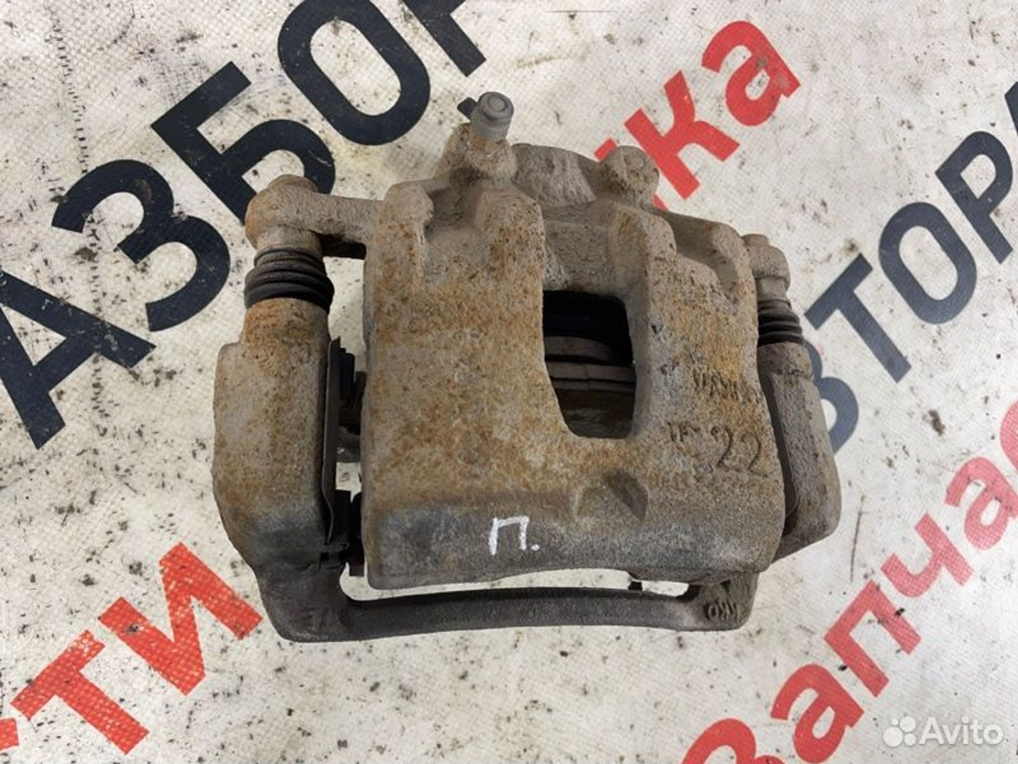 https://gcs.partsauto.market/rn-stockpro.appspot.com/thmbs/afb38d96ab8c9795ecac00e406b21163/dd55e165d29b23e312c2d7f7b509eecd/2e81ff60bcfb89cc5123a2866b32f7b3.jpg