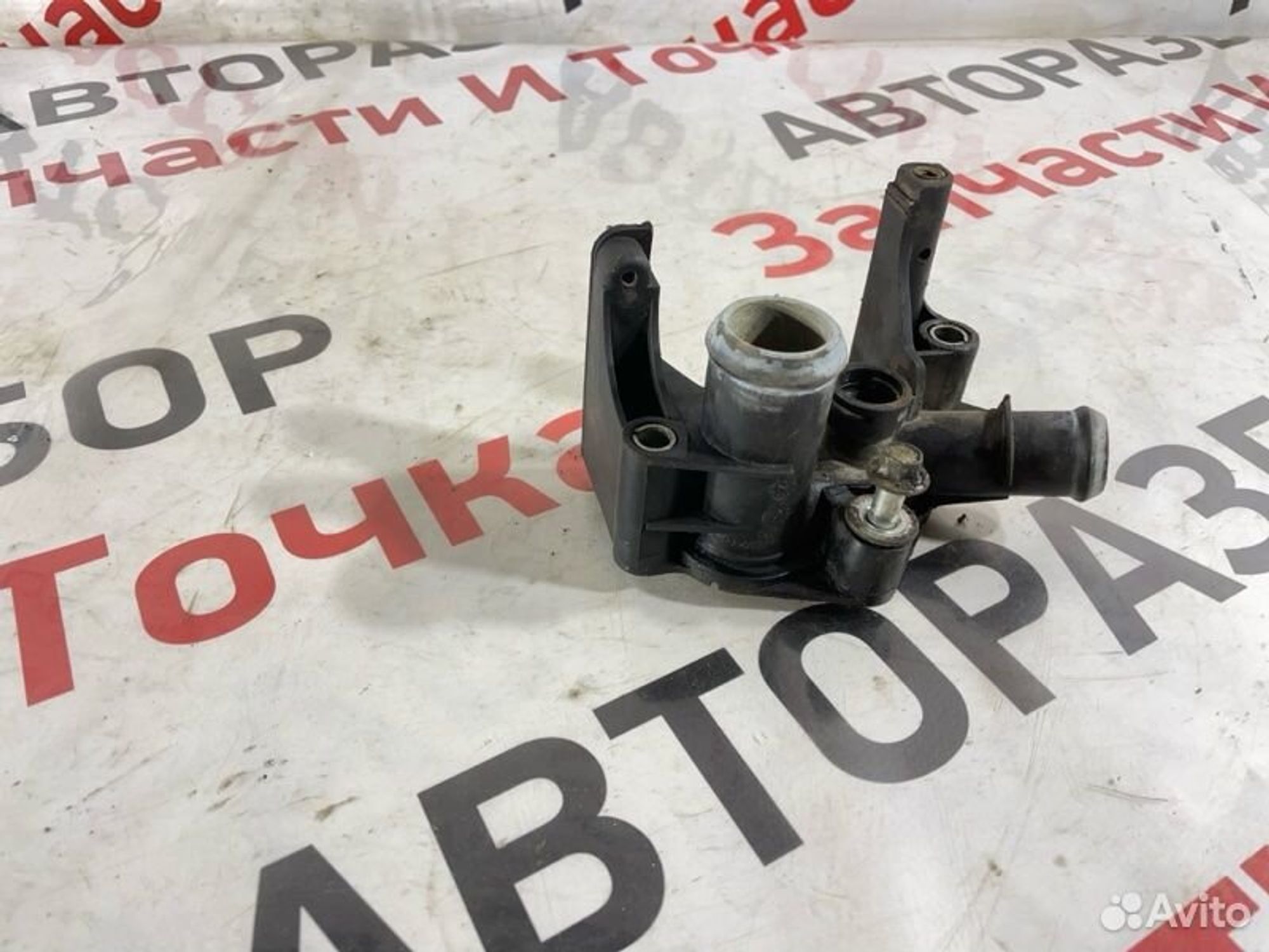 https://gcs.partsauto.market/rn-stockpro.appspot.com/thmbs/afb38d96ab8c9795ecac00e406b21163/dd57b7602b0c382a902eb83166b1db82/232d8a792b831f7a5157eb5398e84274.jpg