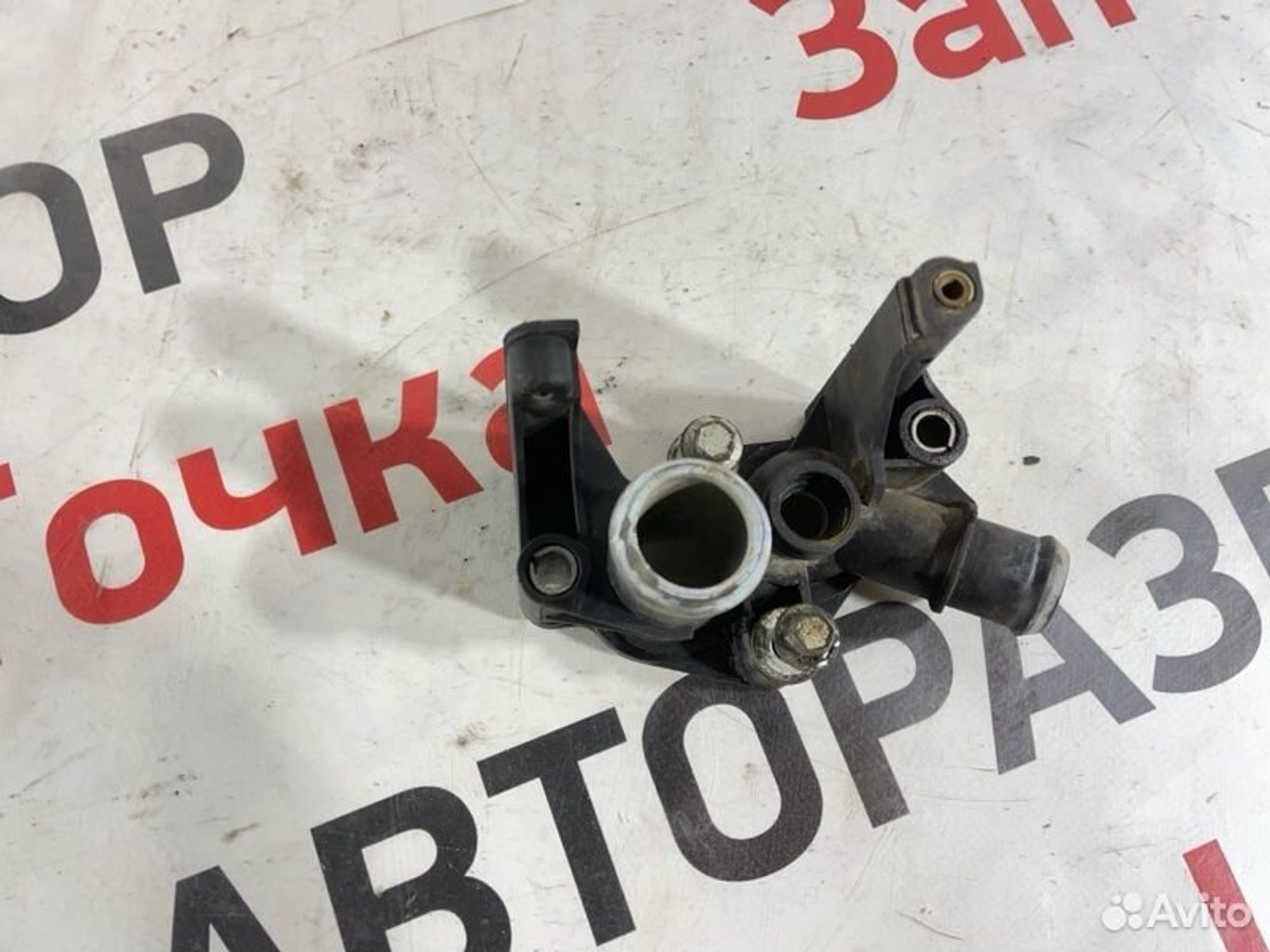 https://gcs.partsauto.market/rn-stockpro.appspot.com/thmbs/afb38d96ab8c9795ecac00e406b21163/dd57b7602b0c382a902eb83166b1db82/d1f036be58d7f017f26ac5175aef6cc0.jpg