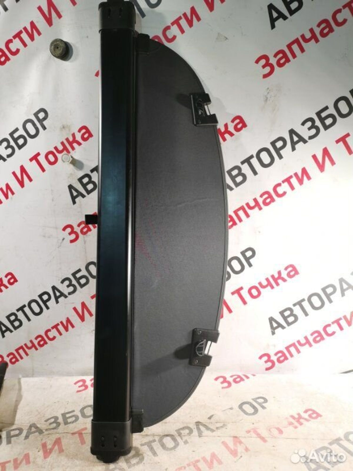 https://gcs.partsauto.market/rn-stockpro.appspot.com/thmbs/afb38d96ab8c9795ecac00e406b21163/dd641a32dae8677c752d4ff06a23a0c0/8bd60a95873db9dd6373d4fa22e8d896.jpg